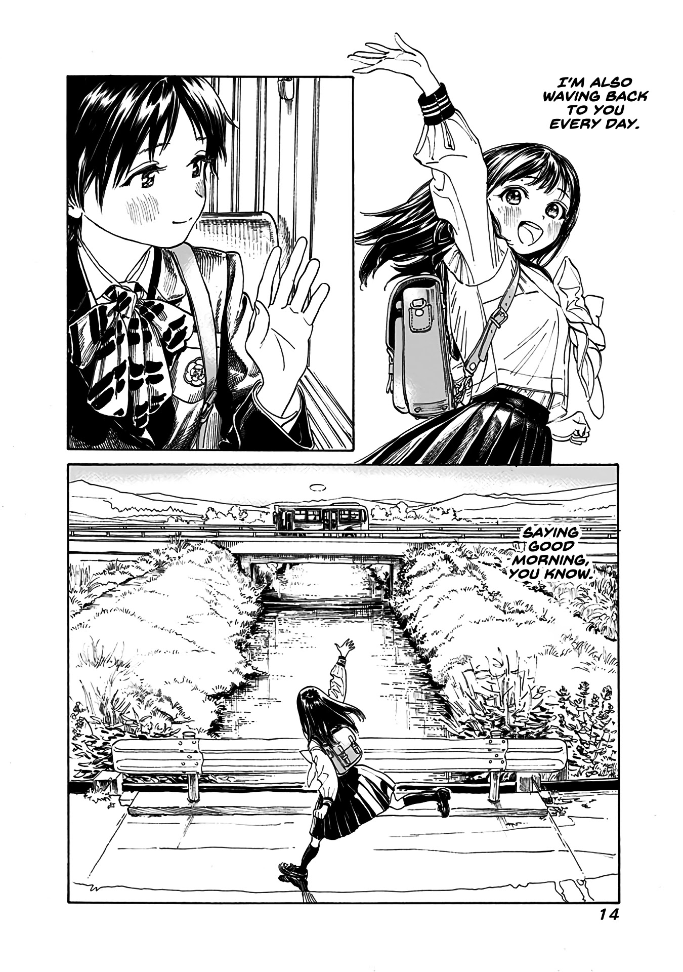 Akebi-chan no Sailor Fuku Chapter 13.1 page 12 - Chapter 13.1: Side A