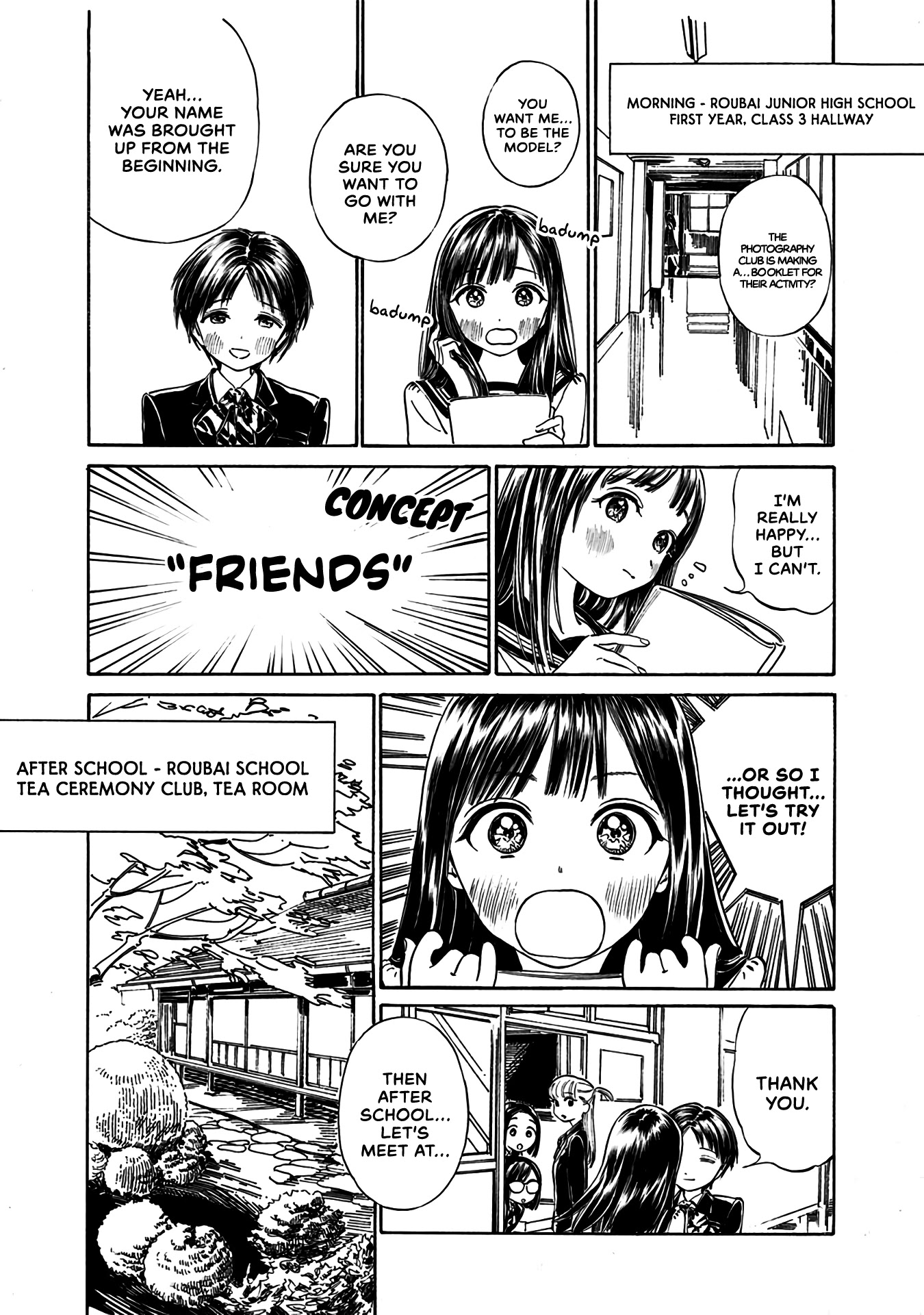 Akebi-chan no Sailor Fuku Chapter 13.1 page 3 - Chapter 13.1: Side A