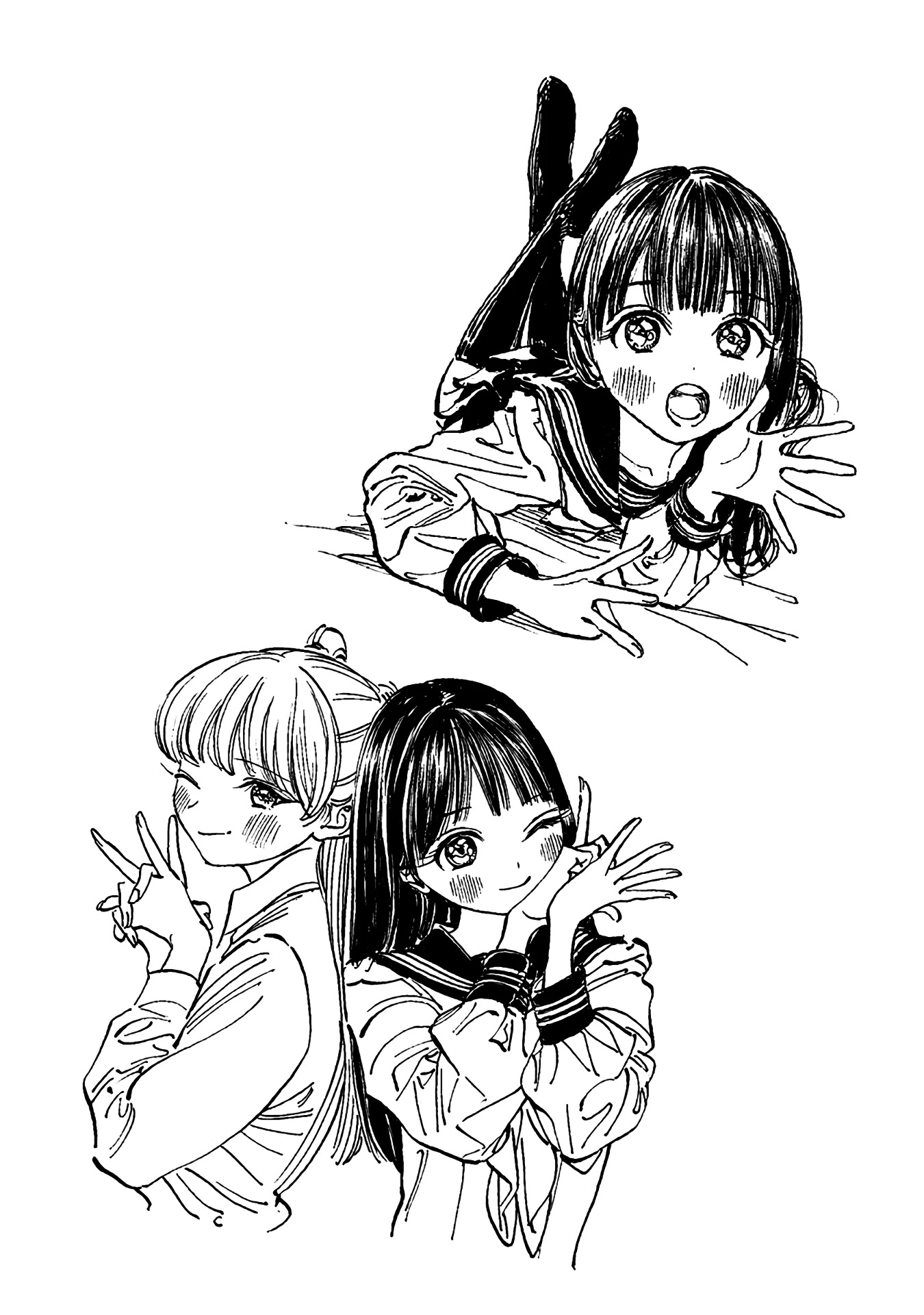 Akebi-chan no Sailor Fuku Chapter 13.2 page 13 - Chapter 13.2: Side B.