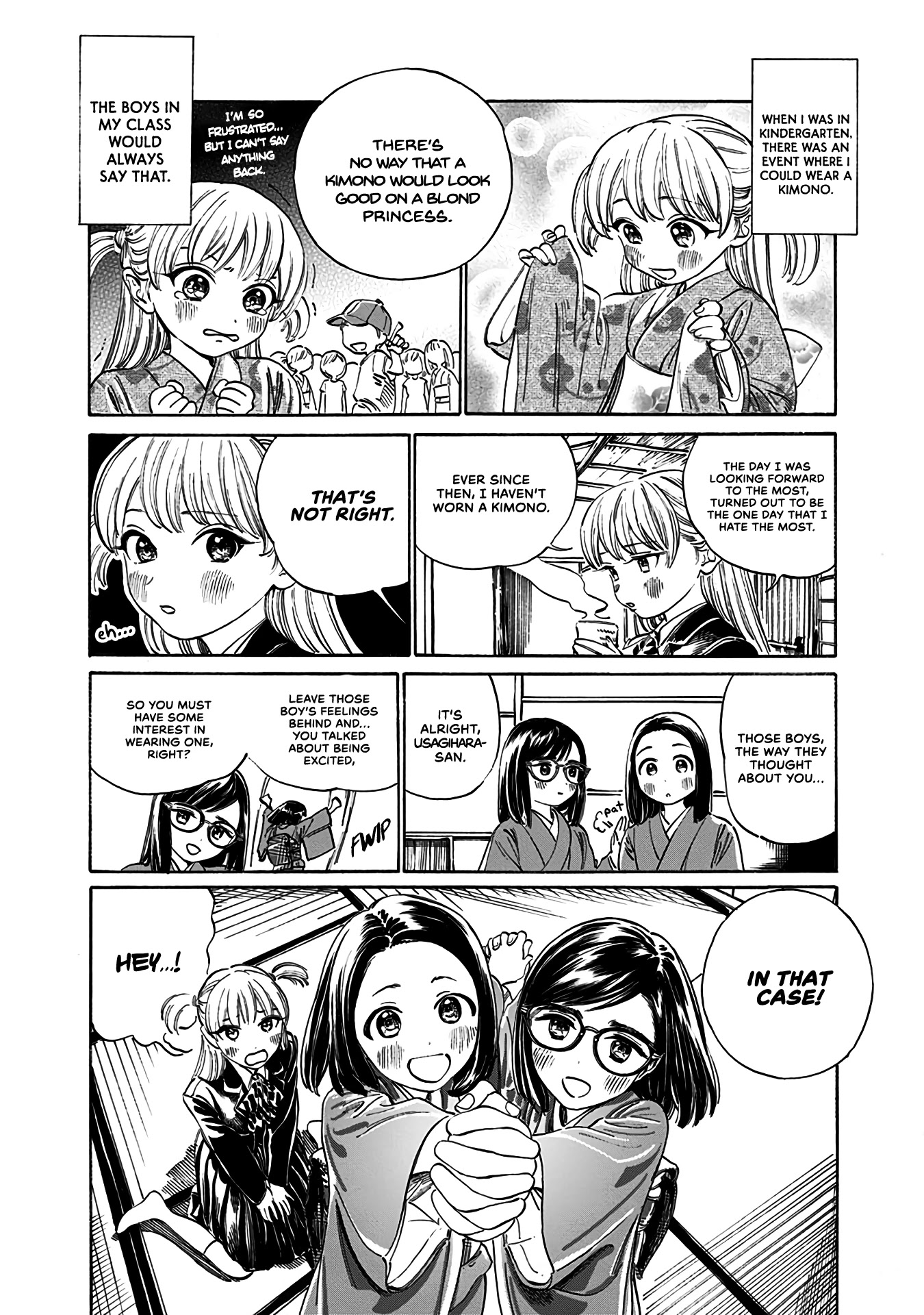 Akebi-chan no Sailor Fuku Chapter 13.2 page 2 - Chapter 13.2: Side B.