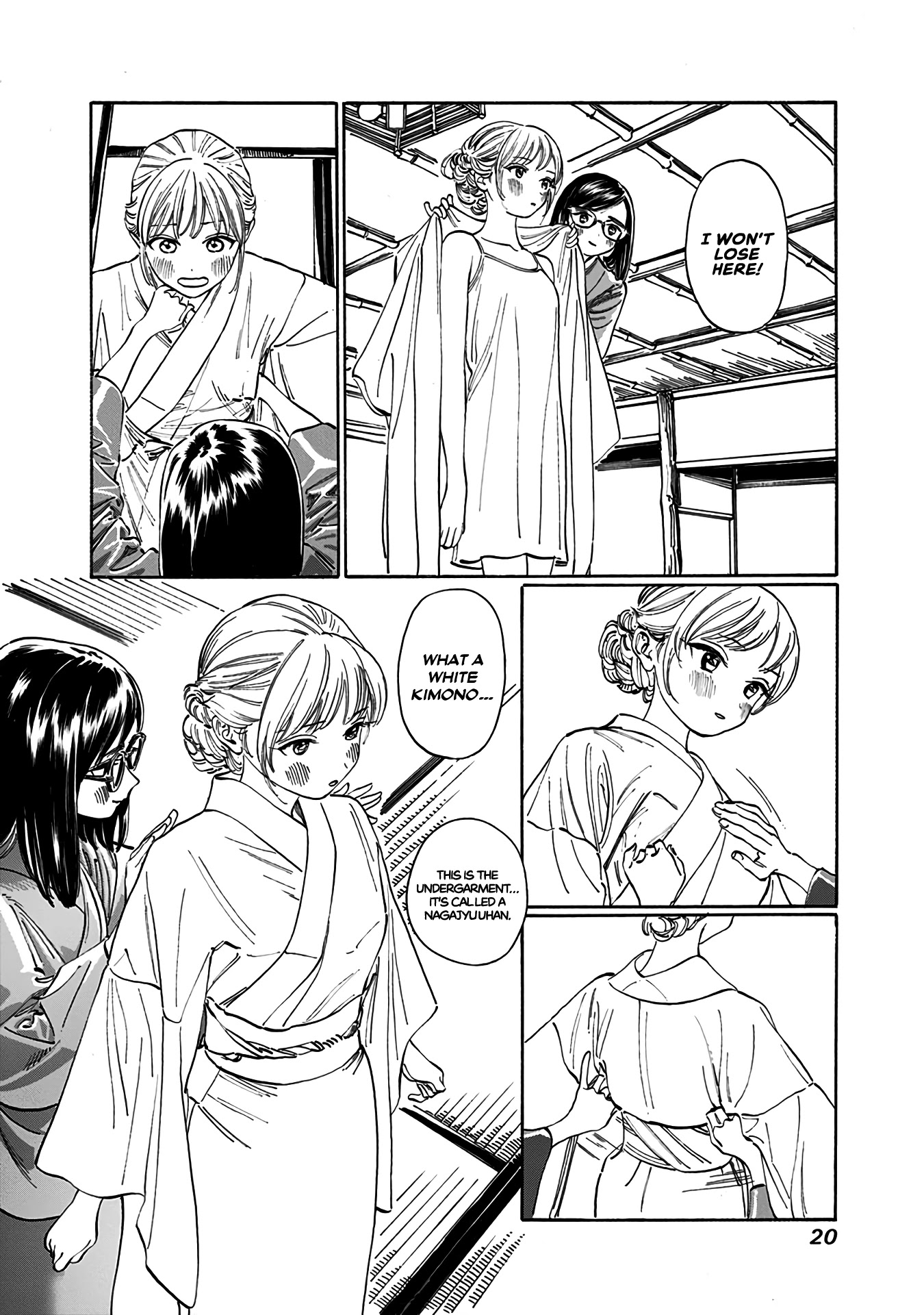 Akebi-chan no Sailor Fuku Chapter 13.2 page 4 - Chapter 13.2: Side B.