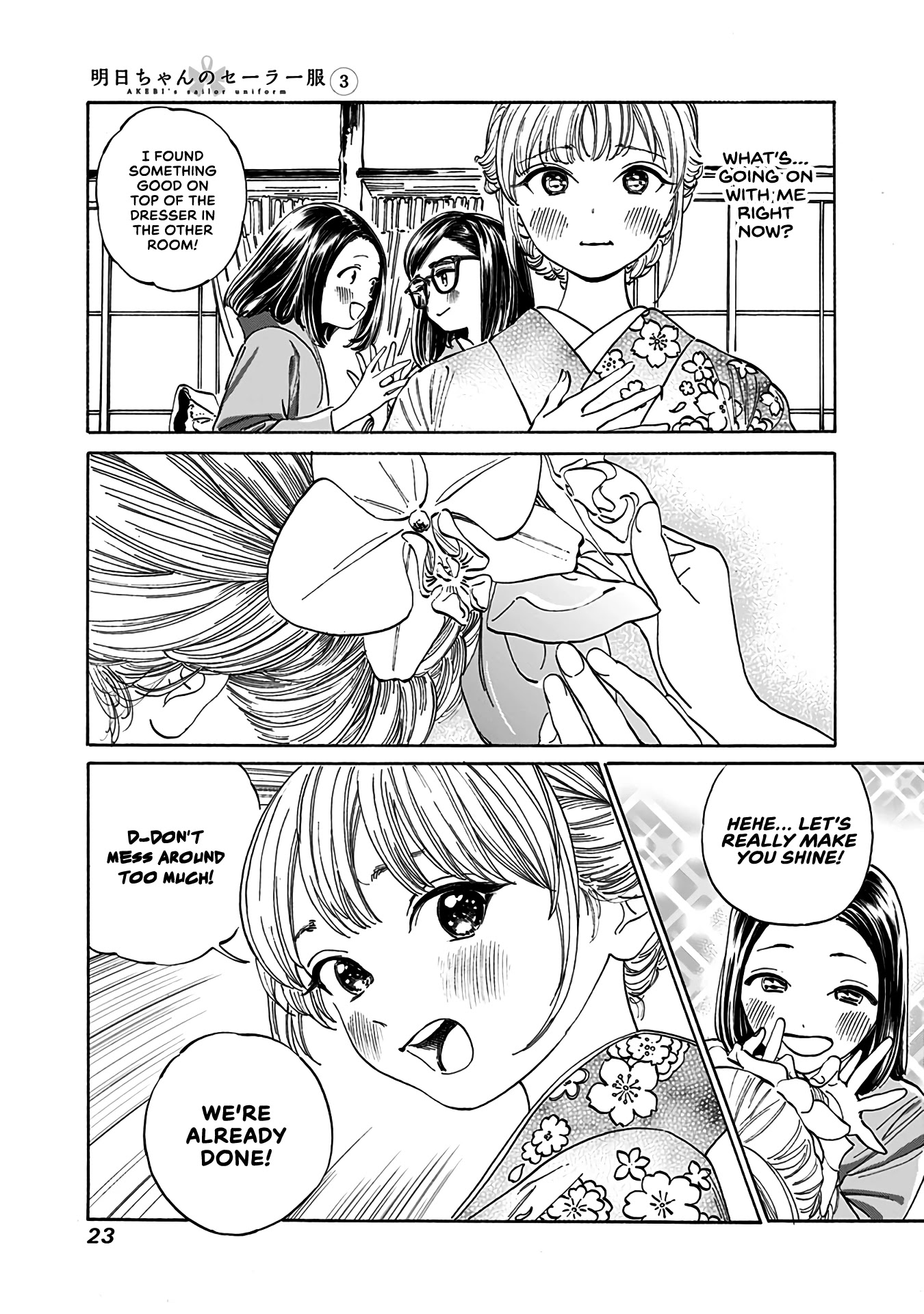 Akebi-chan no Sailor Fuku Chapter 13.2 page 7 - Chapter 13.2: Side B.