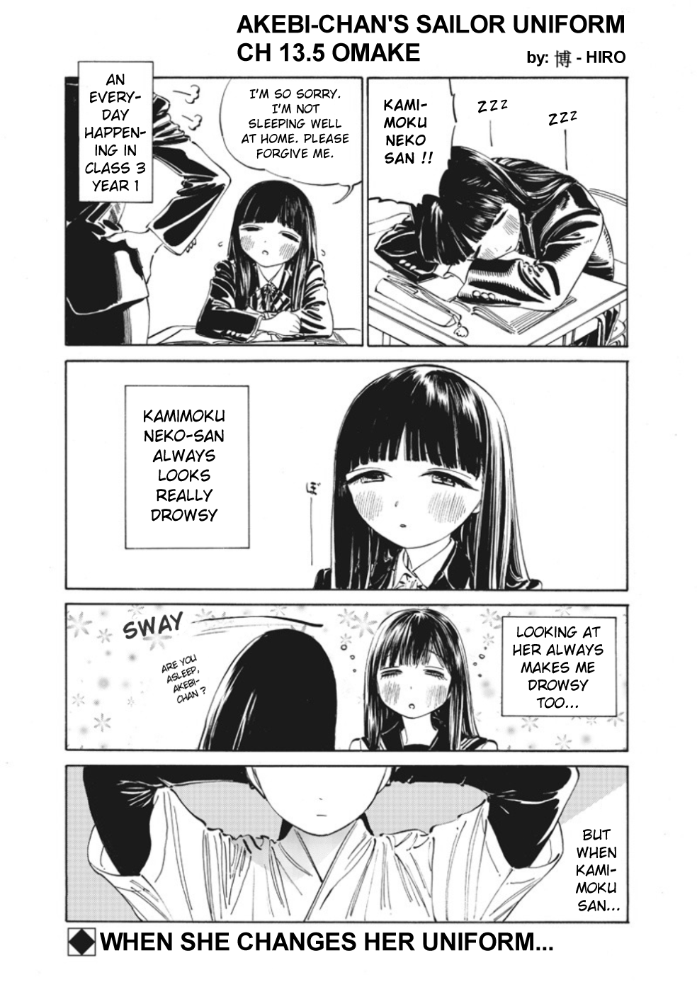 Akebi-chan no Sailor Fuku Chapter 13.5 page 1 - Chapter 13.5: When She Changes Her Uniform