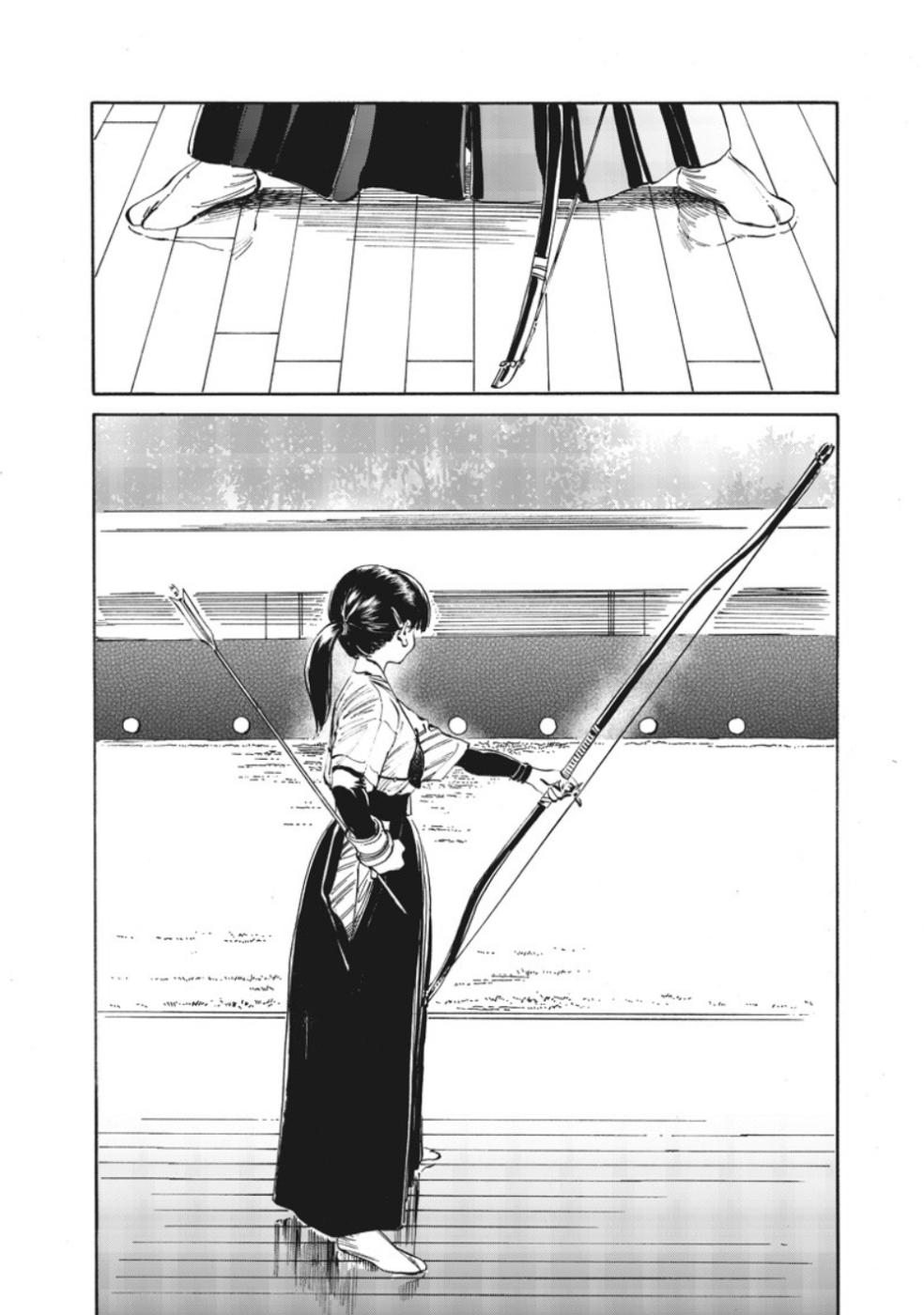 Akebi-chan no Sailor Fuku Chapter 13.5 page 2 - Chapter 13.5: When She Changes Her Uniform