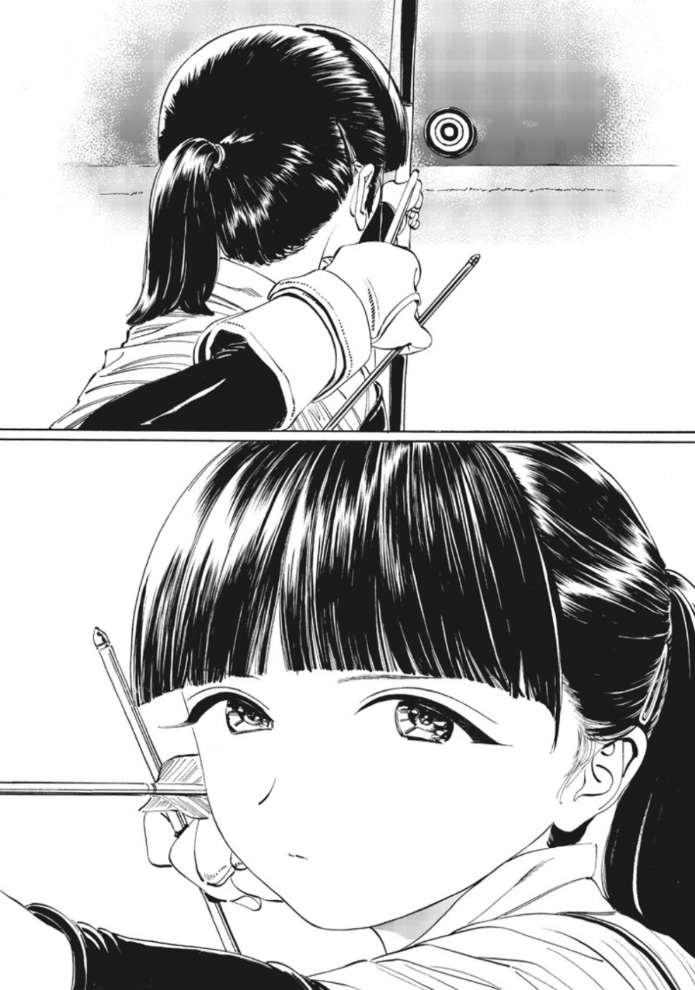 Akebi-chan no Sailor Fuku Chapter 13.5 page 5 - Chapter 13.5: When She Changes Her Uniform