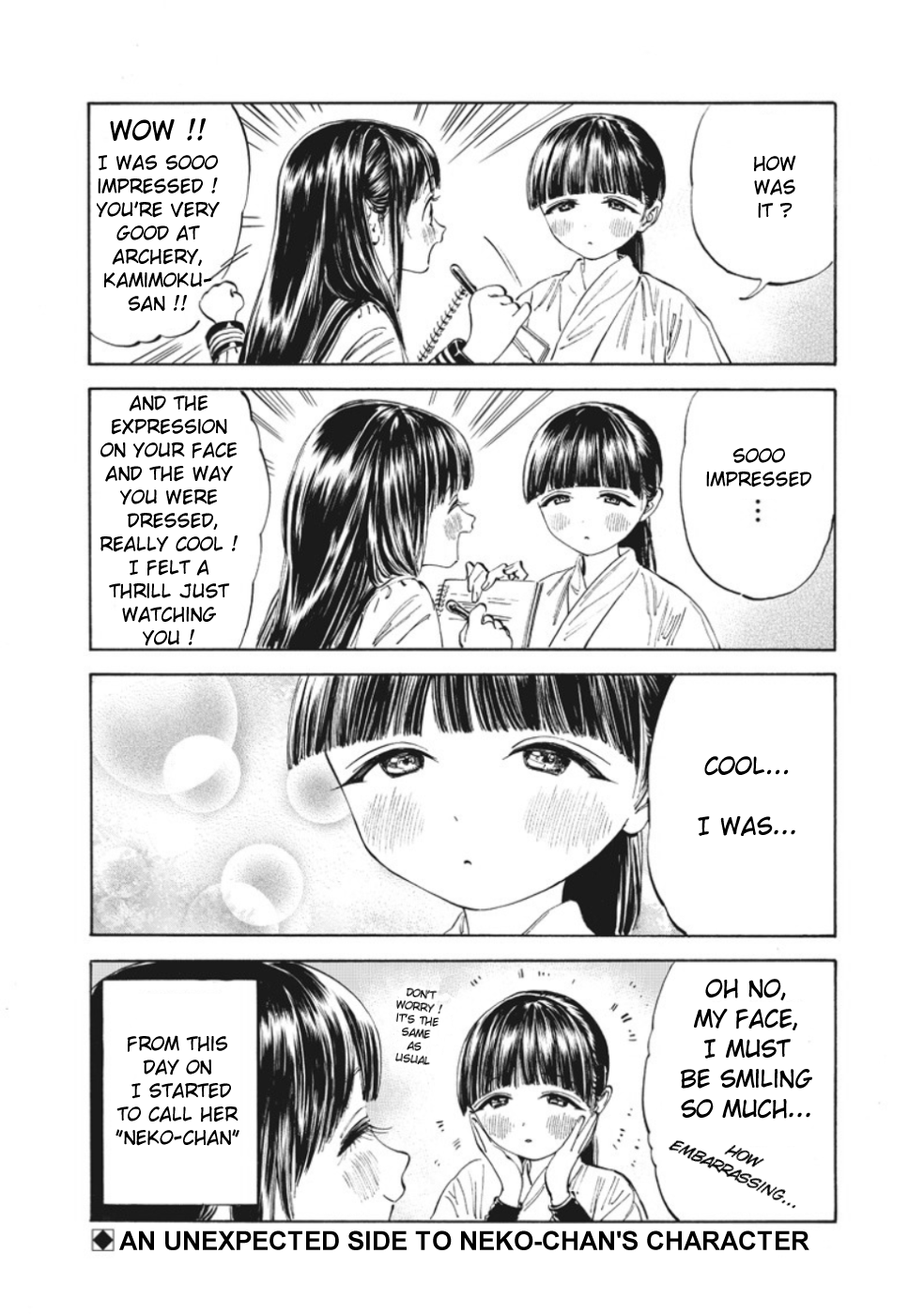 Akebi-chan no Sailor Fuku Chapter 13.5 page 8 - Chapter 13.5: When She Changes Her Uniform