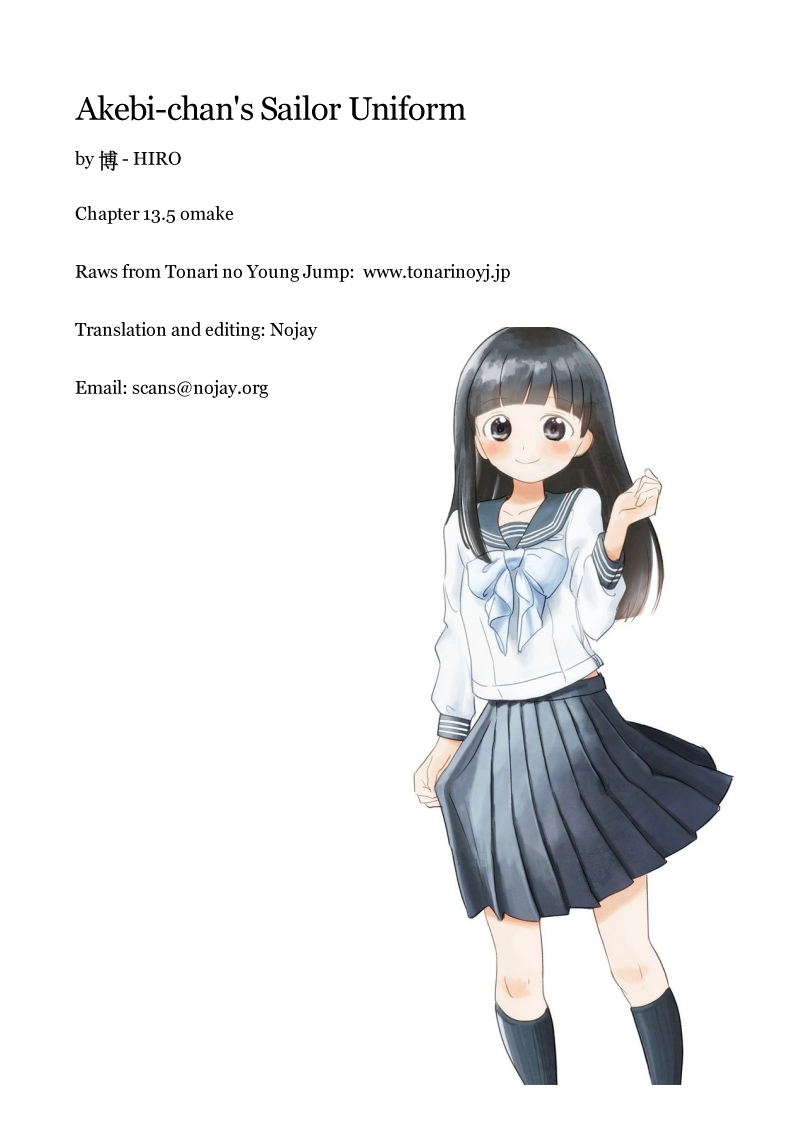 Akebi-chan no Sailor Fuku Chapter 13.5 page 9 - Chapter 13.5: When She Changes Her Uniform