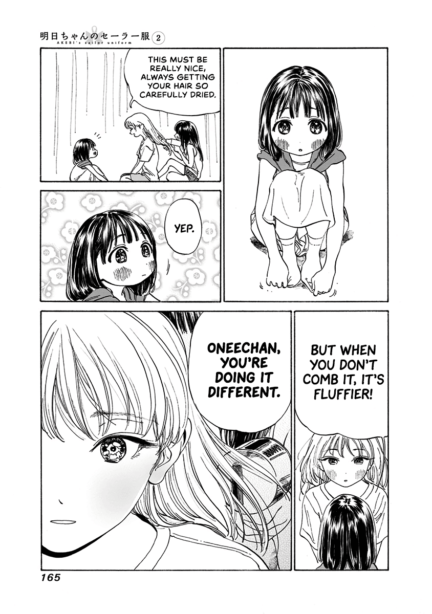 Akebi-chan no Sailor Fuku Chapter 13 page 11 - Chapter 13: Form of Address.