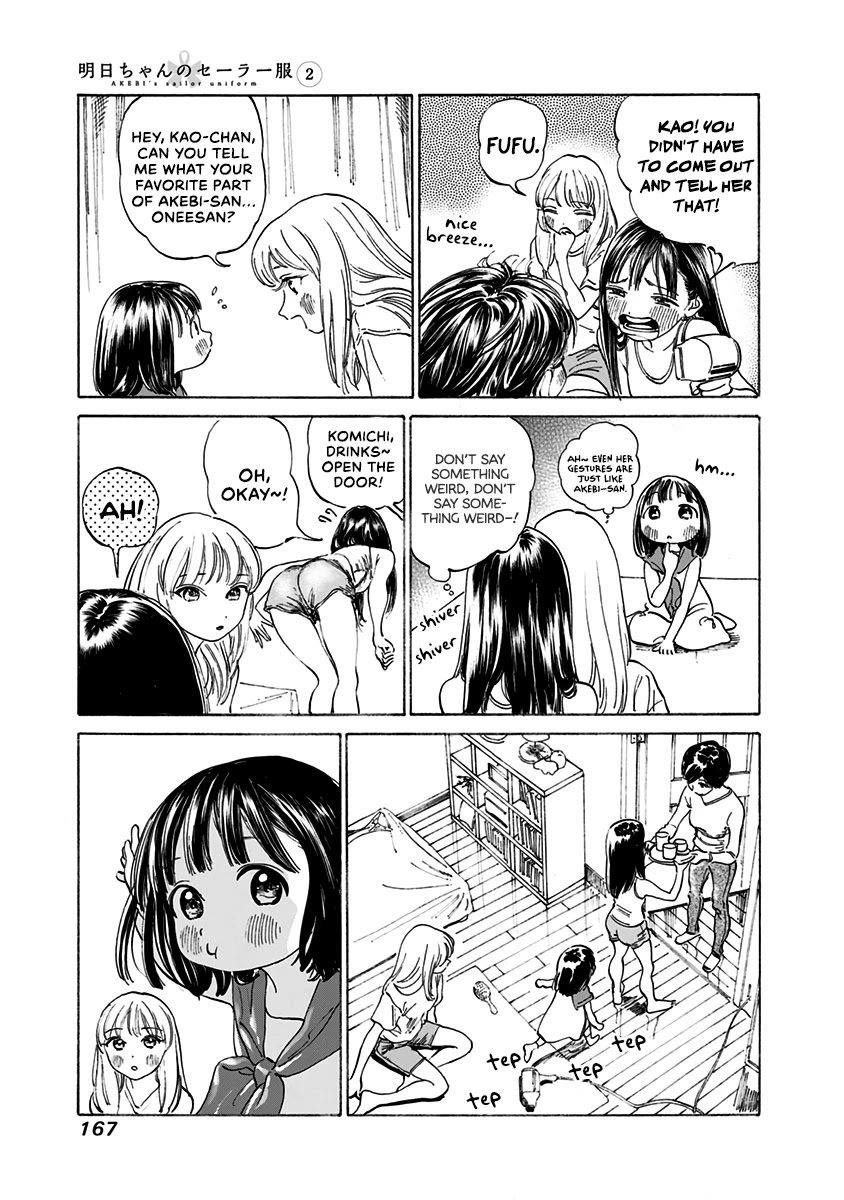 Akebi-chan no Sailor Fuku Chapter 13 page 13 - Chapter 13: Form of Address.