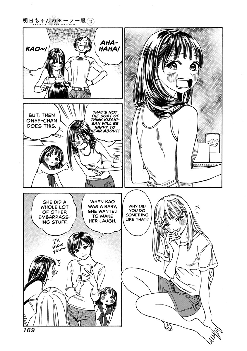 Akebi-chan no Sailor Fuku Chapter 13 page 15 - Chapter 13: Form of Address.