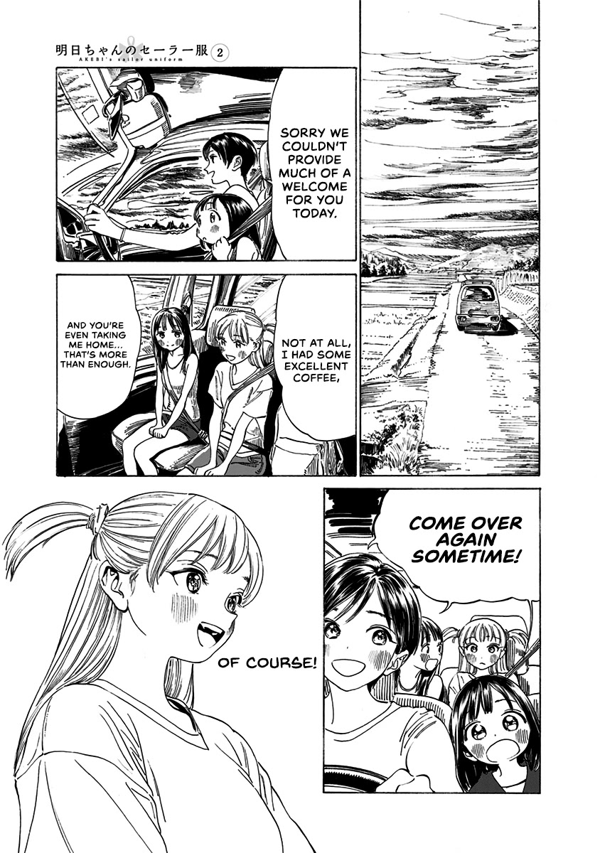 Akebi-chan no Sailor Fuku Chapter 13 page 17 - Chapter 13: Form of Address.