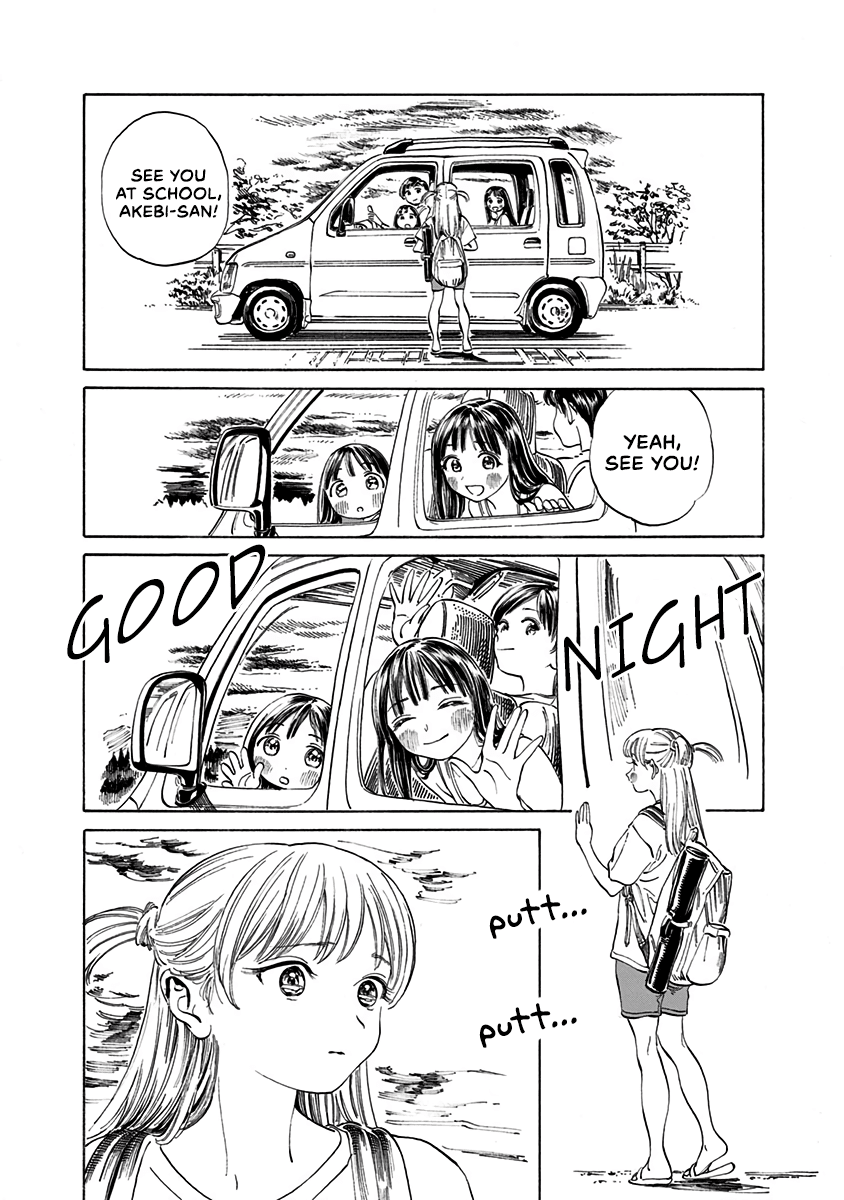 Akebi-chan no Sailor Fuku Chapter 13 page 18 - Chapter 13: Form of Address.