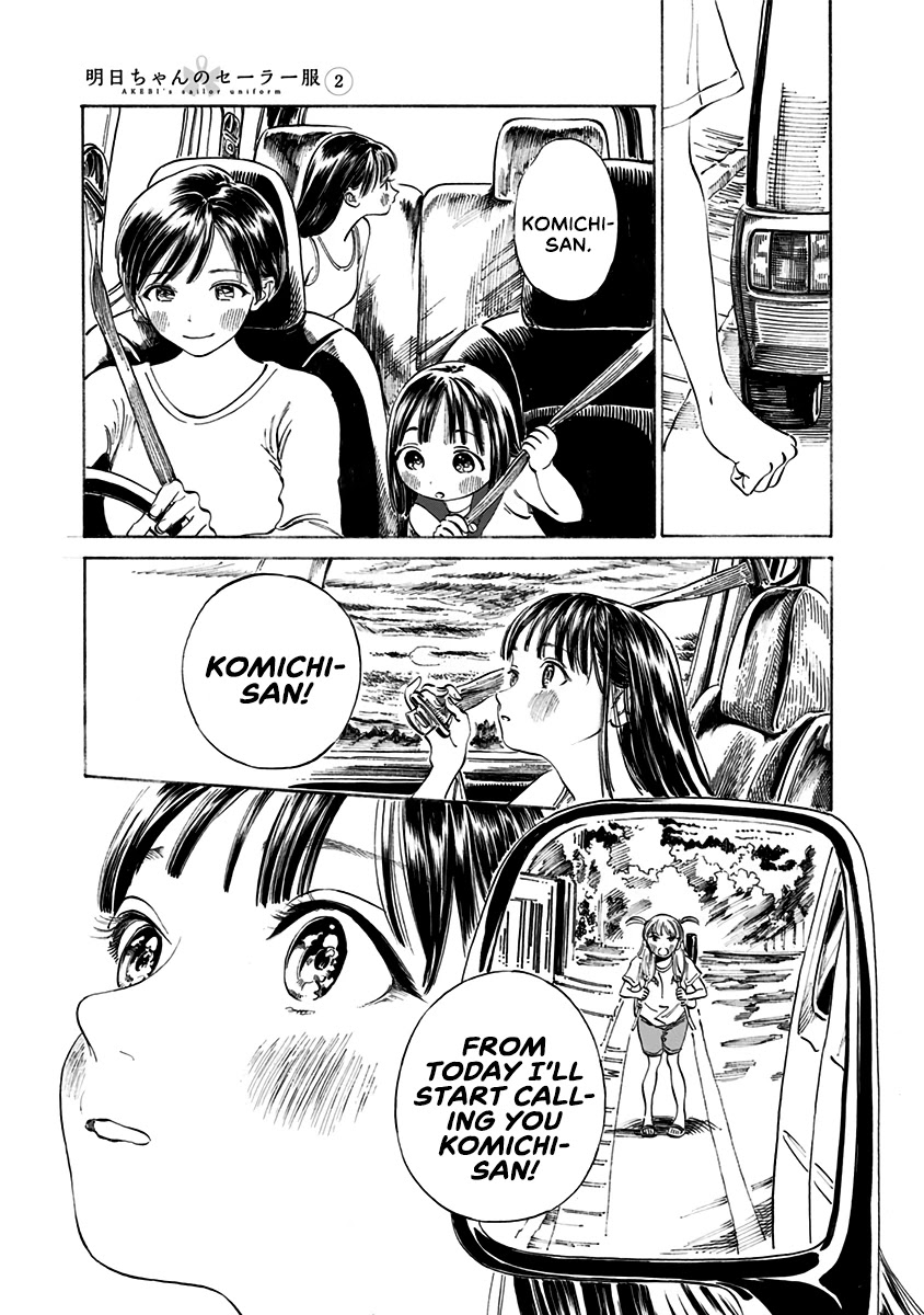 Akebi-chan no Sailor Fuku Chapter 13 page 19 - Chapter 13: Form of Address.