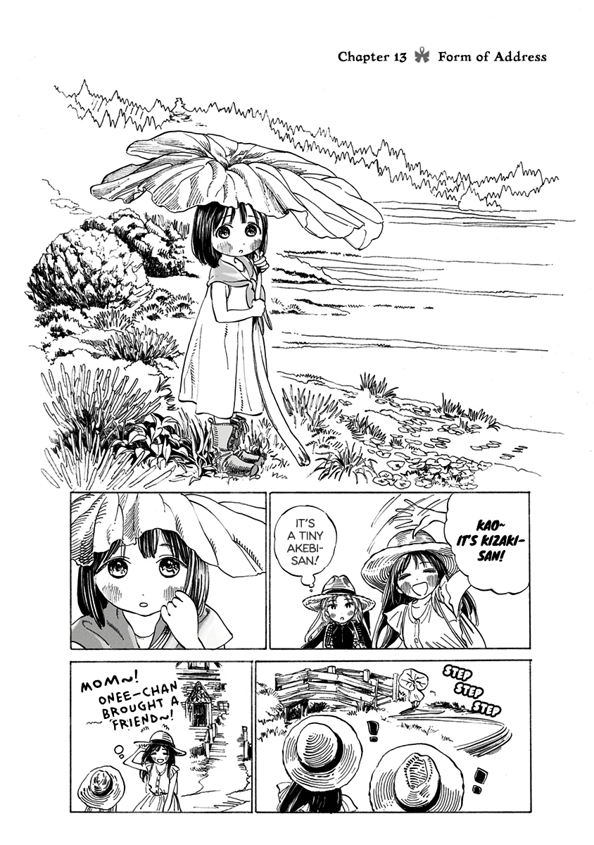 Akebi-chan no Sailor Fuku Chapter 13 page 2 - Chapter 13: Form of Address.
