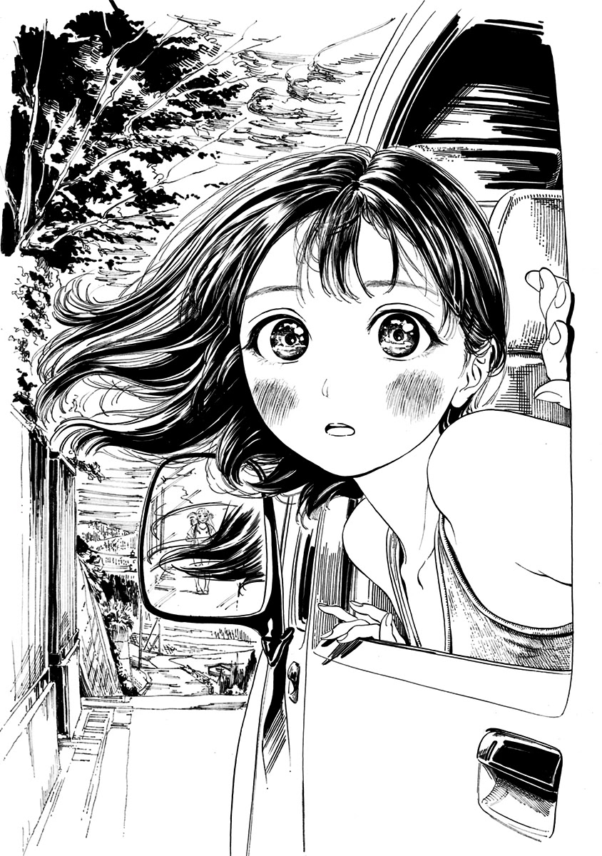 Akebi-chan no Sailor Fuku Chapter 13 page 20 - Chapter 13: Form of Address.