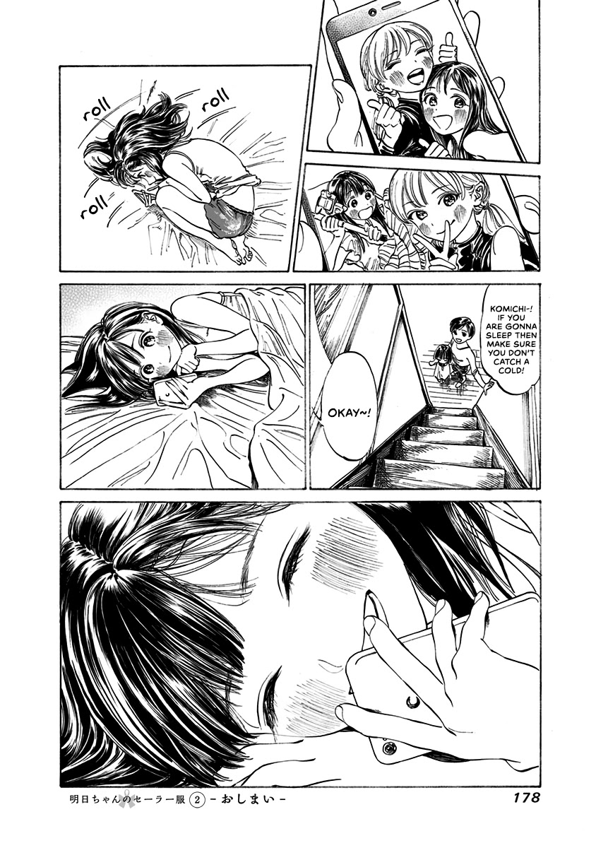 Akebi-chan no Sailor Fuku Chapter 13 page 24 - Chapter 13: Form of Address.