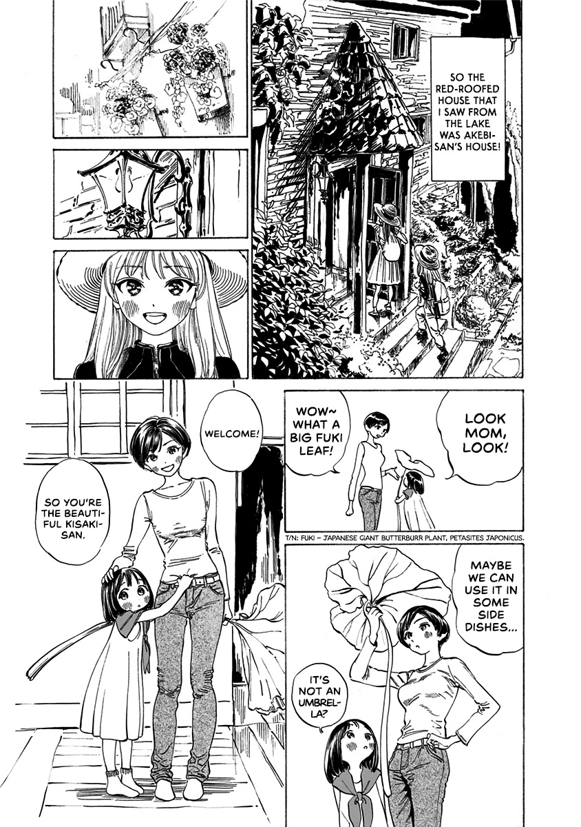 Akebi-chan no Sailor Fuku Chapter 13 page 3 - Chapter 13: Form of Address.