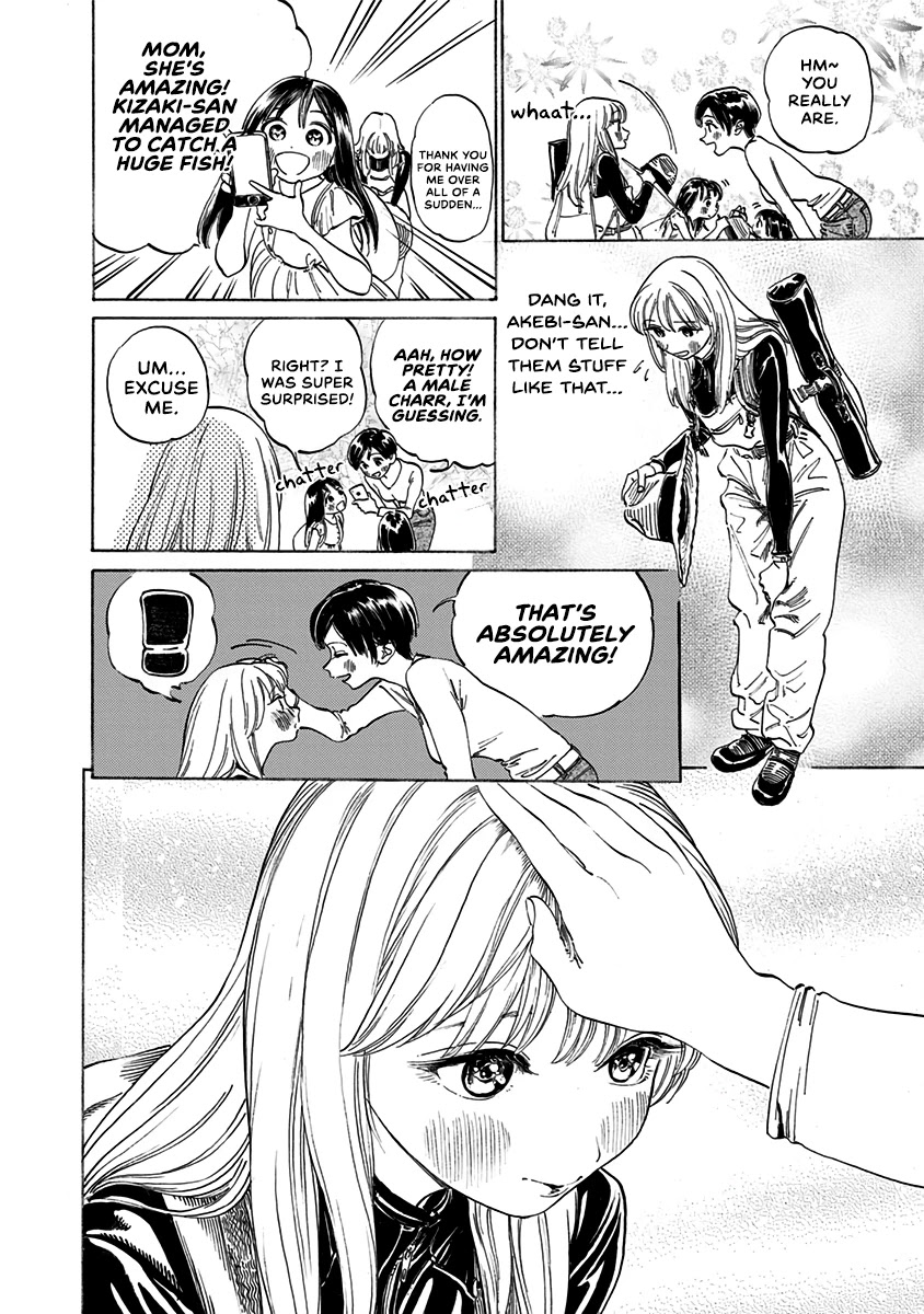 Akebi-chan no Sailor Fuku Chapter 13 page 4 - Chapter 13: Form of Address.