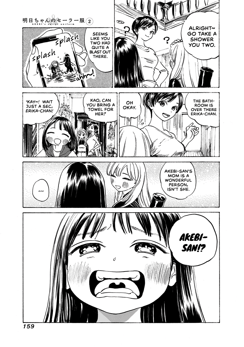 Akebi-chan no Sailor Fuku Chapter 13 page 5 - Chapter 13: Form of Address.
