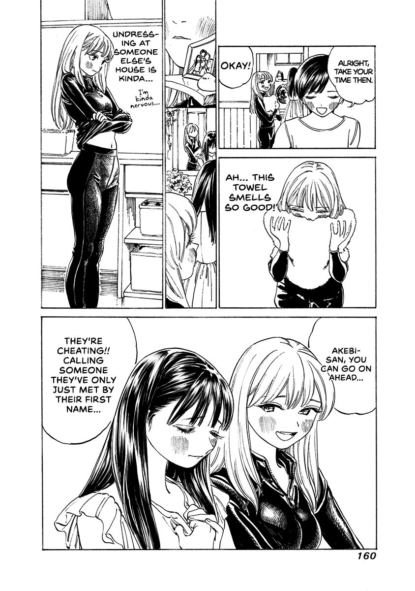 Akebi-chan no Sailor Fuku Chapter 13 page 6 - Chapter 13: Form of Address.