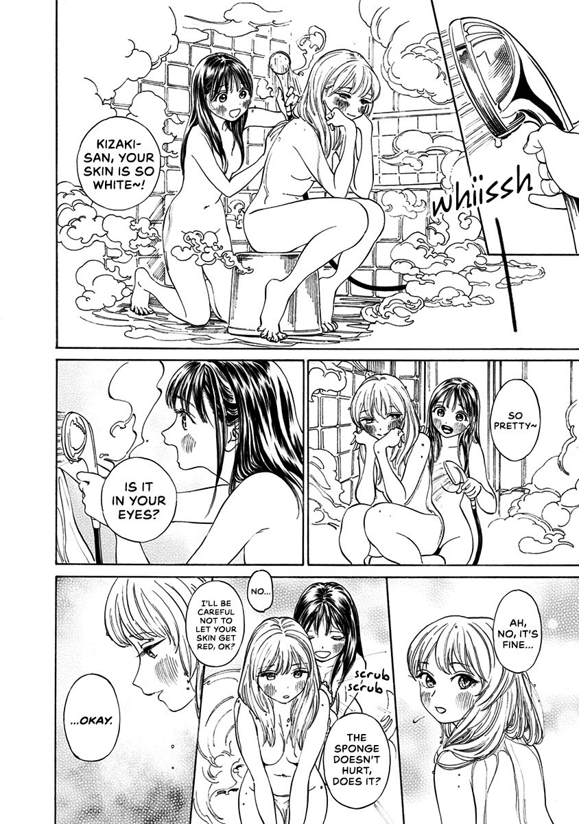 Akebi-chan no Sailor Fuku Chapter 13 page 8 - Chapter 13: Form of Address.