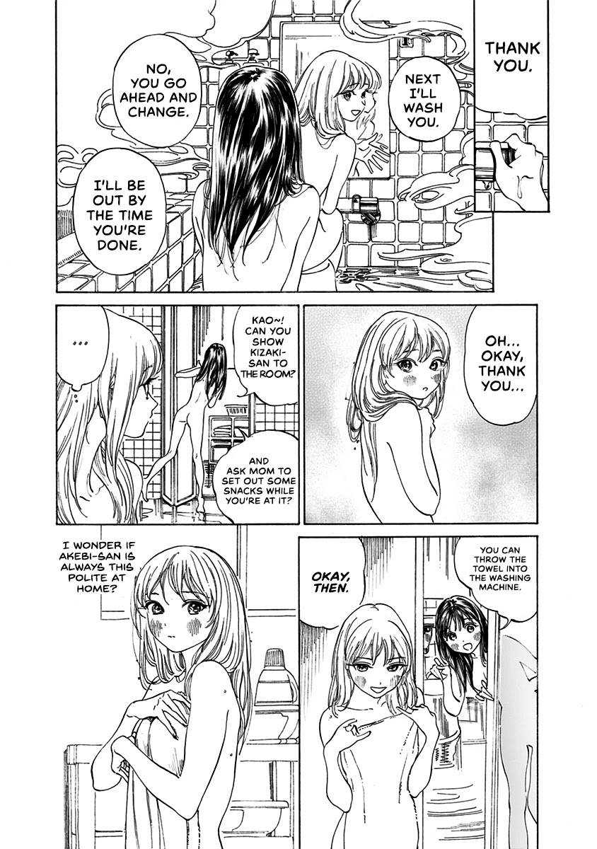 Akebi-chan no Sailor Fuku Chapter 13 page 9 - Chapter 13: Form of Address.
