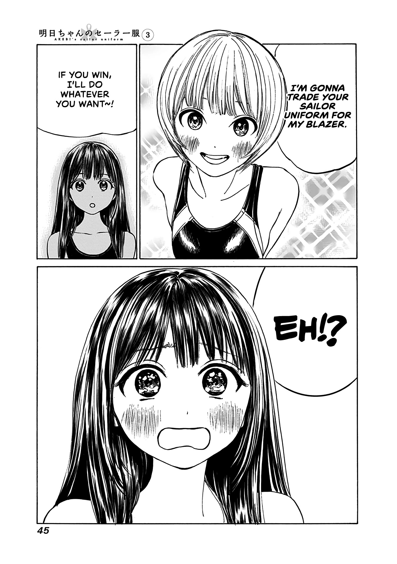 Akebi-chan no Sailor Fuku Chapter 14 page 14 - Chapter 14: Call me Lily.