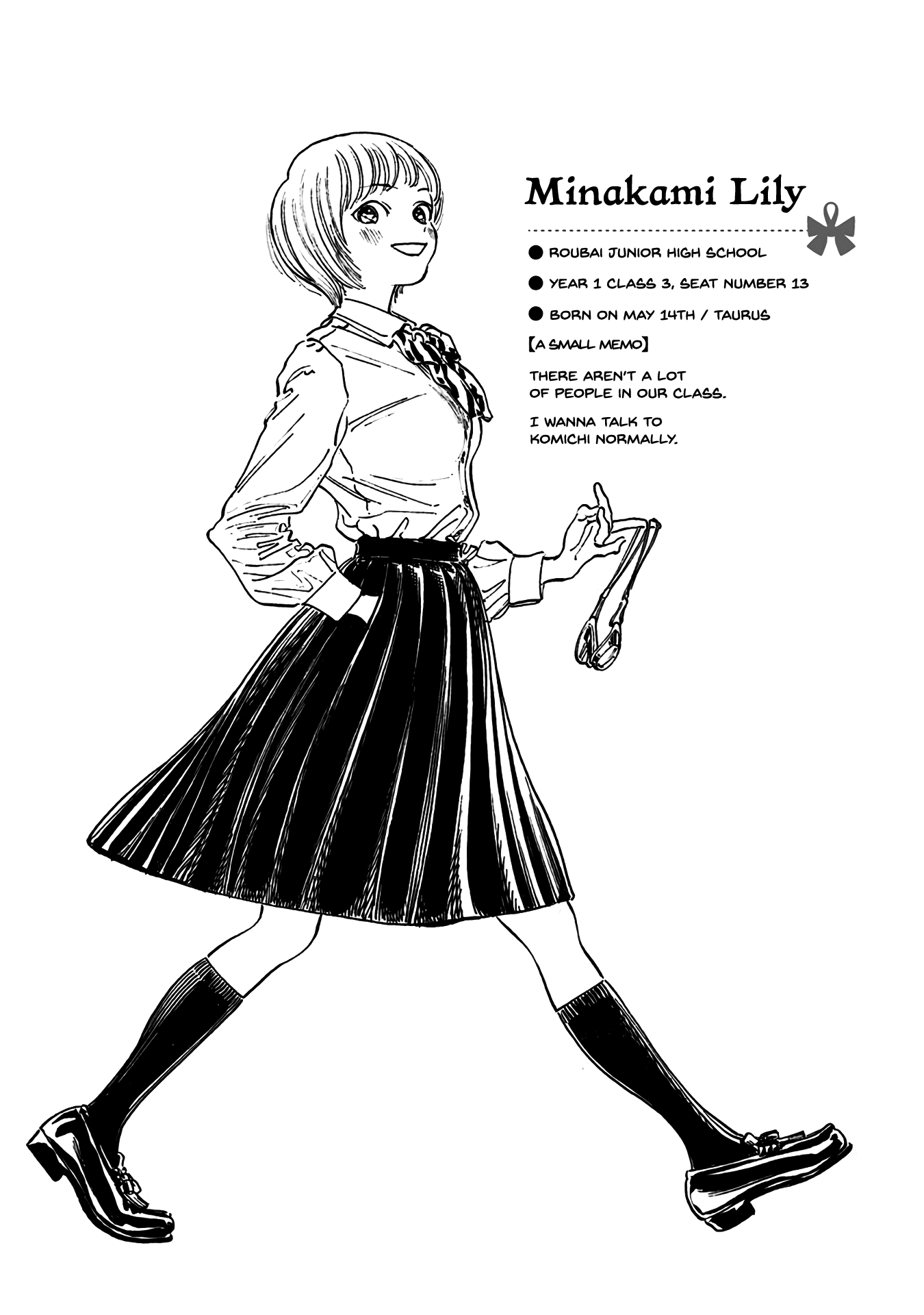 Akebi-chan no Sailor Fuku Chapter 14 page 18 - Chapter 14: Call me Lily.