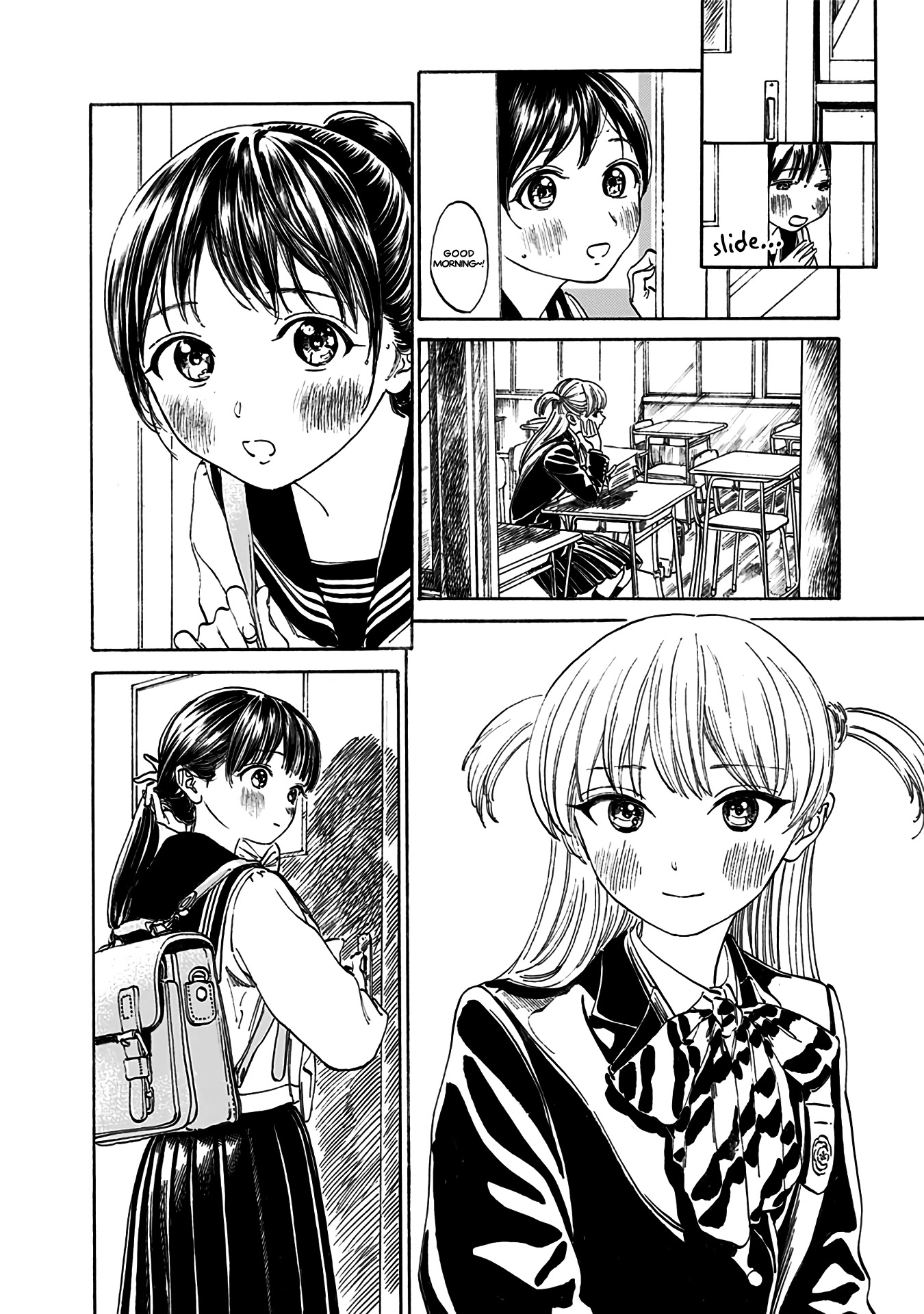 Akebi-chan no Sailor Fuku Chapter 14 page 3 - Chapter 14: Call me Lily.
