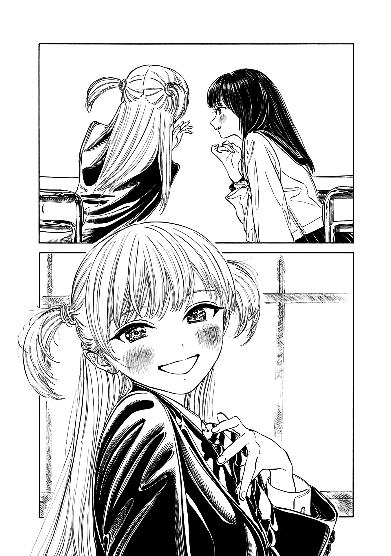 Akebi-chan no Sailor Fuku Chapter 14 page 5 - Chapter 14: Call me Lily.