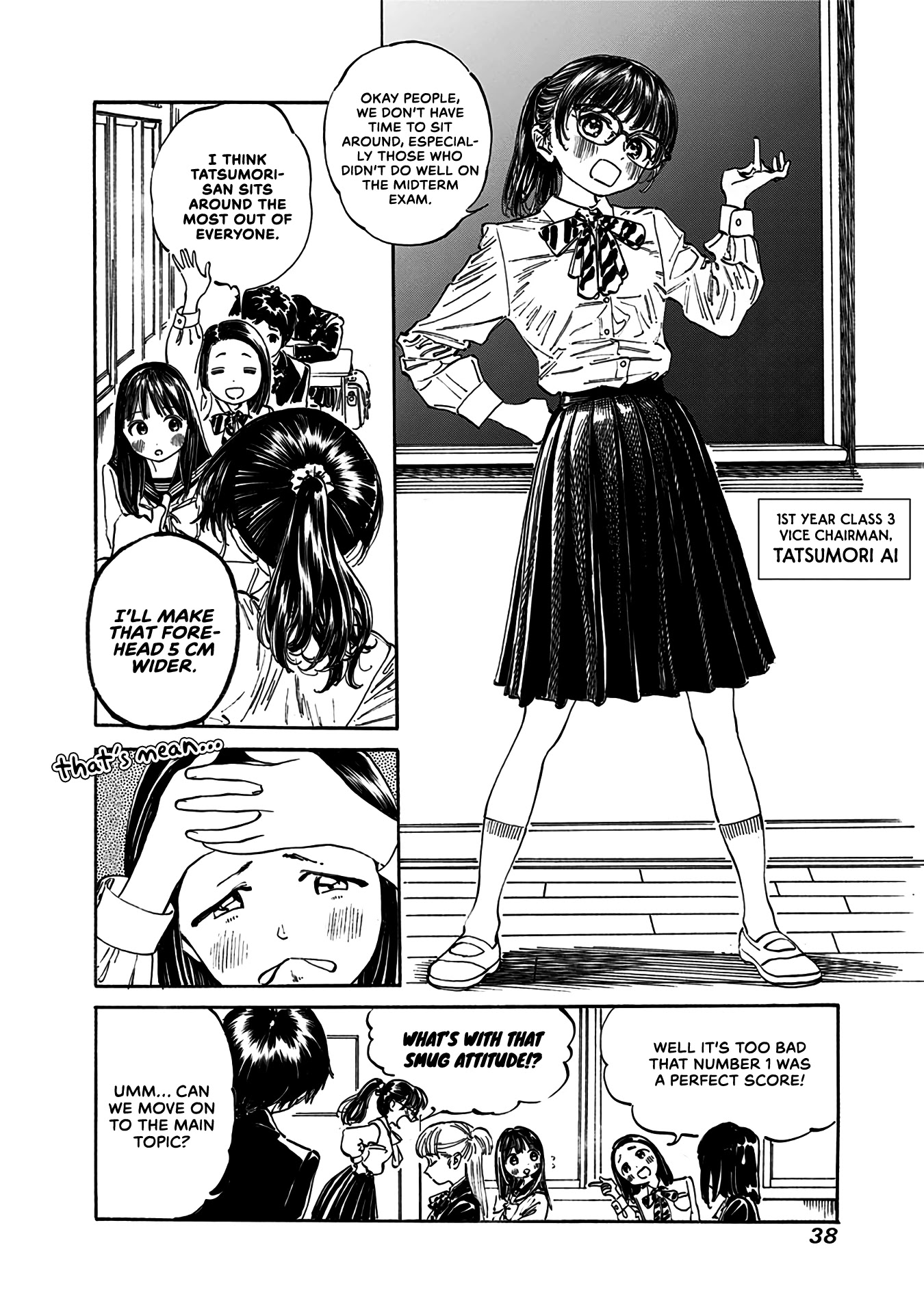 Akebi-chan no Sailor Fuku Chapter 14 page 7 - Chapter 14: Call me Lily.