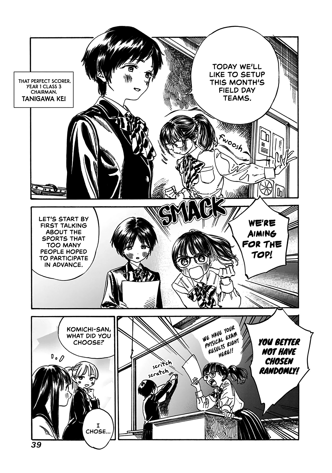 Akebi-chan no Sailor Fuku Chapter 14 page 8 - Chapter 14: Call me Lily.