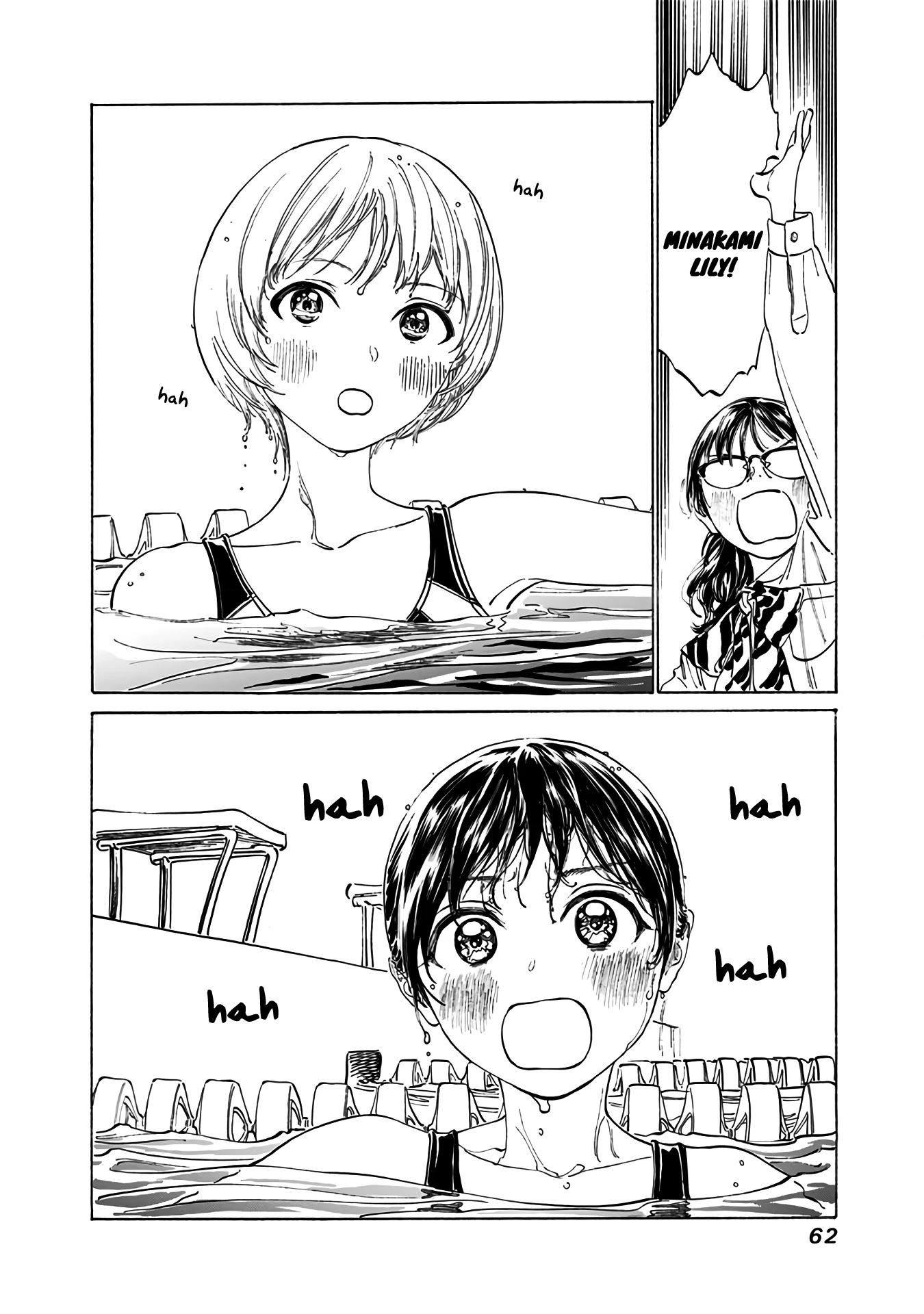 Akebi-chan no Sailor Fuku Chapter 15 page 12 - Chapter 15: Ready...