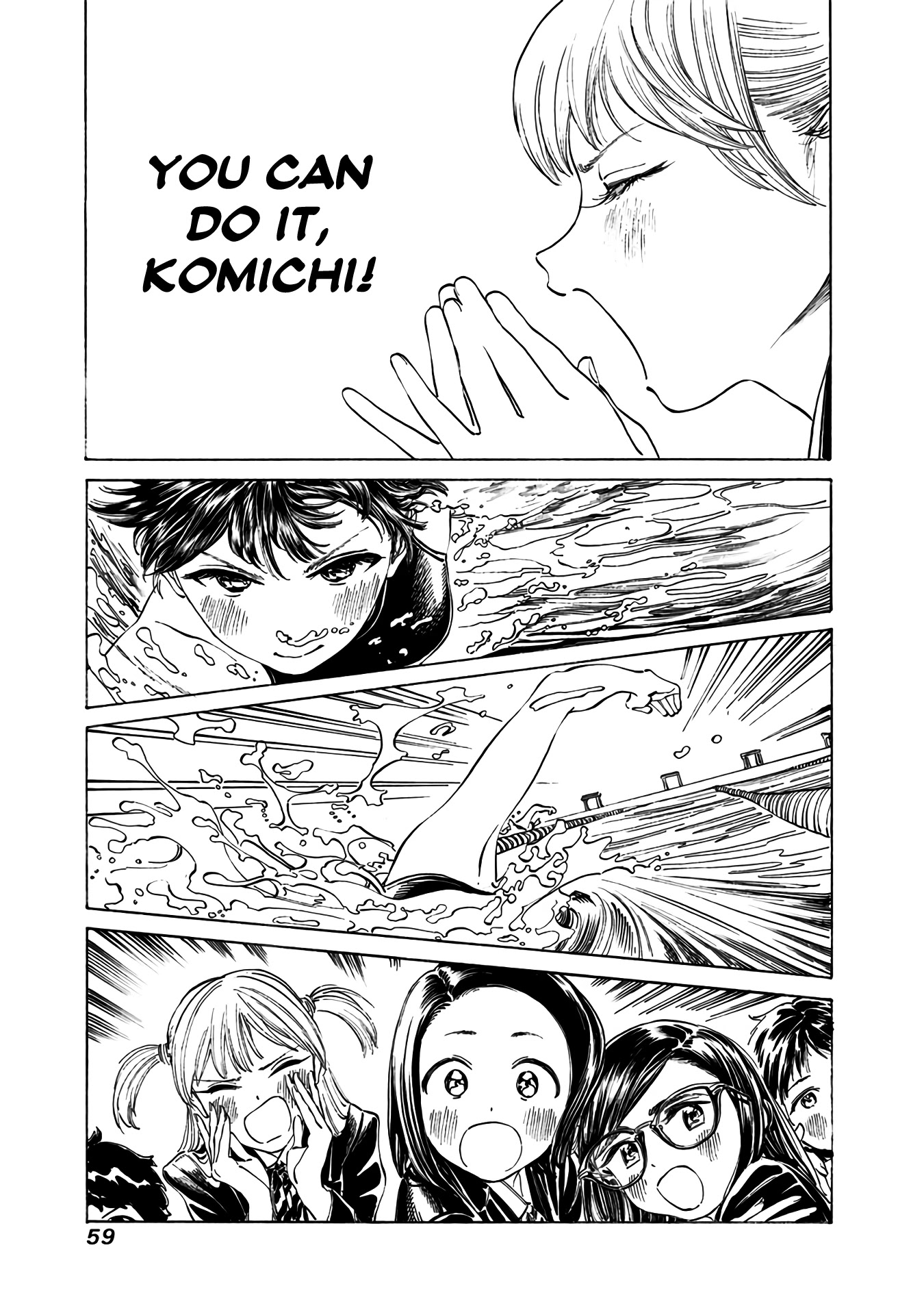 Akebi-chan no Sailor Fuku Chapter 15 page 9 - Chapter 15: Ready...