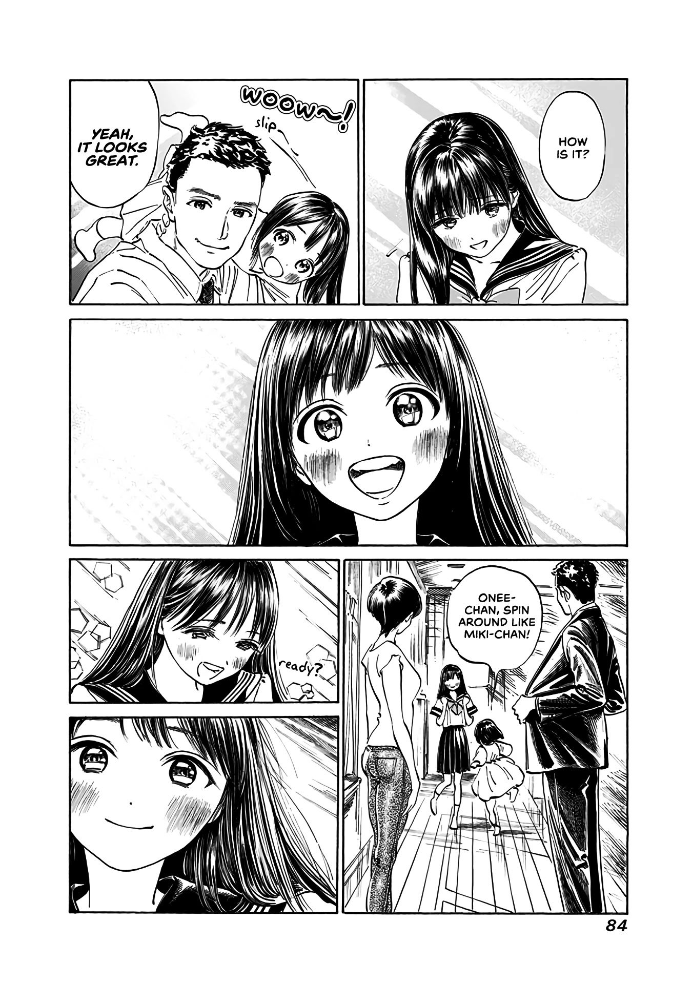 Akebi-chan no Sailor Fuku Chapter 16 page 12 - Chapter 16: Can I Really Wear This?