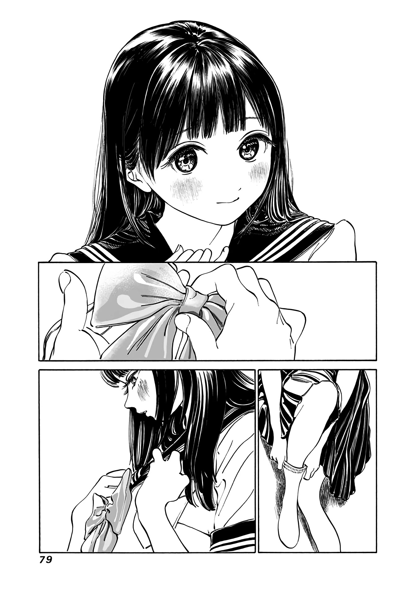 Akebi-chan no Sailor Fuku Chapter 16 page 7 - Chapter 16: Can I Really Wear This?
