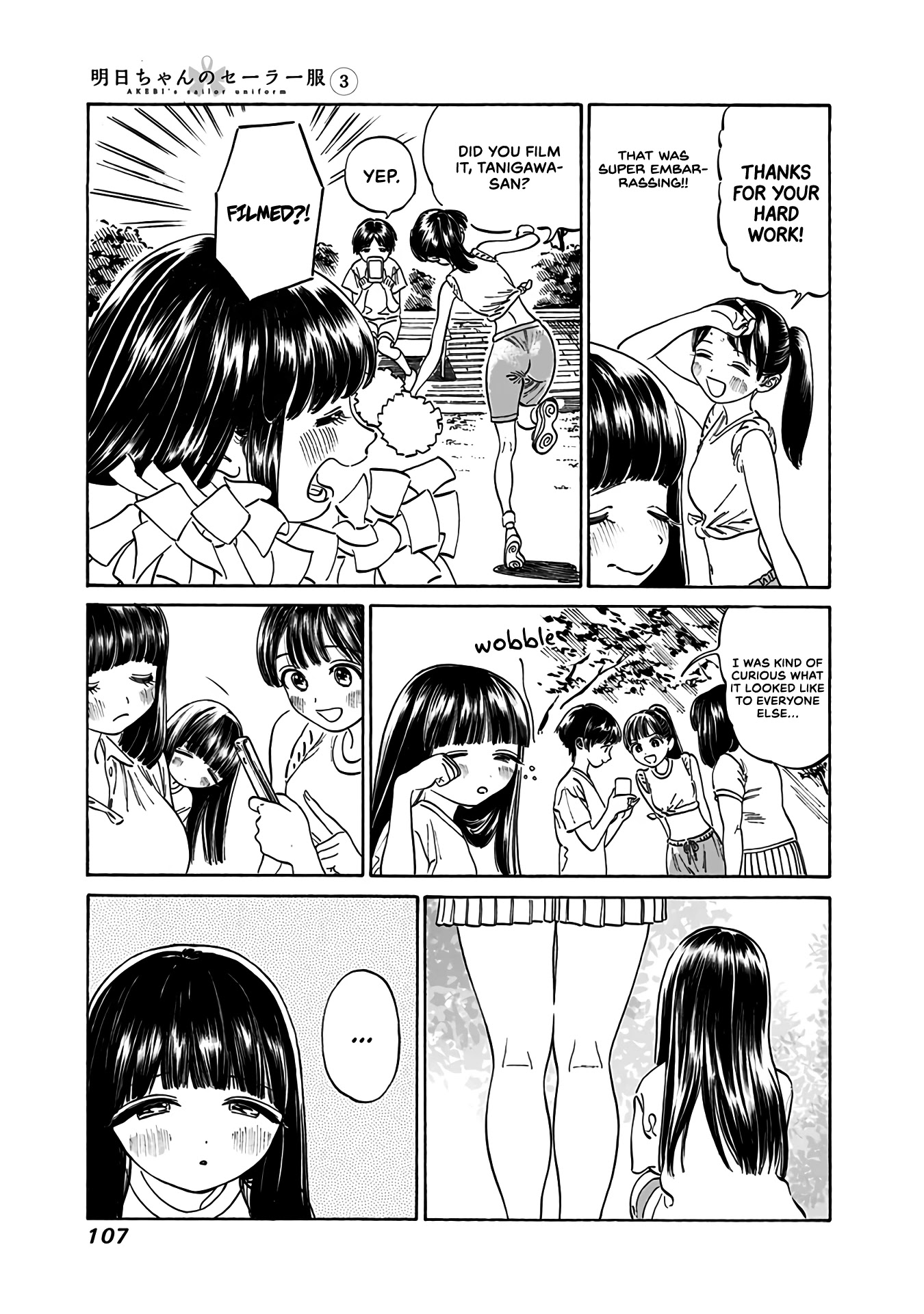 Akebi-chan no Sailor Fuku Chapter 17 page 13 - Chapter 17: Here, Your Pompoms.