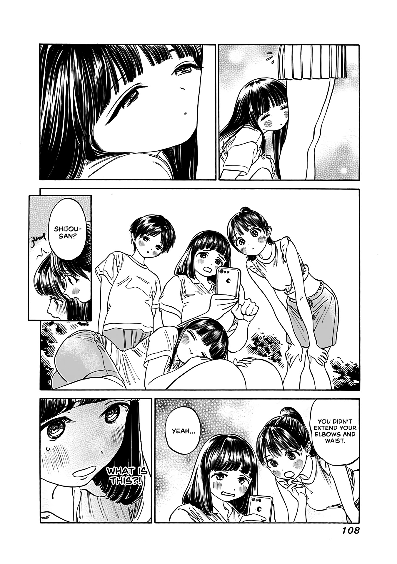 Akebi-chan no Sailor Fuku Chapter 17 page 14 - Chapter 17: Here, Your Pompoms.