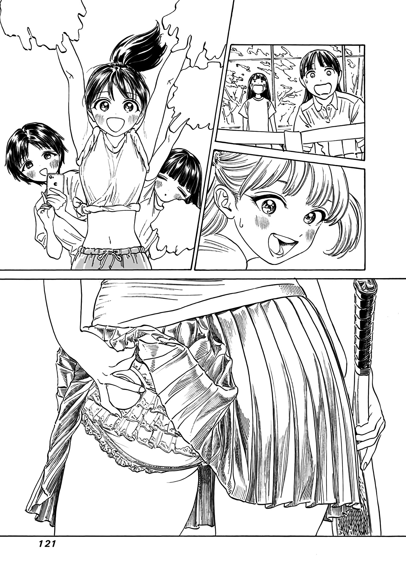 Akebi-chan no Sailor Fuku Chapter 17 page 27 - Chapter 17: Here, Your Pompoms.