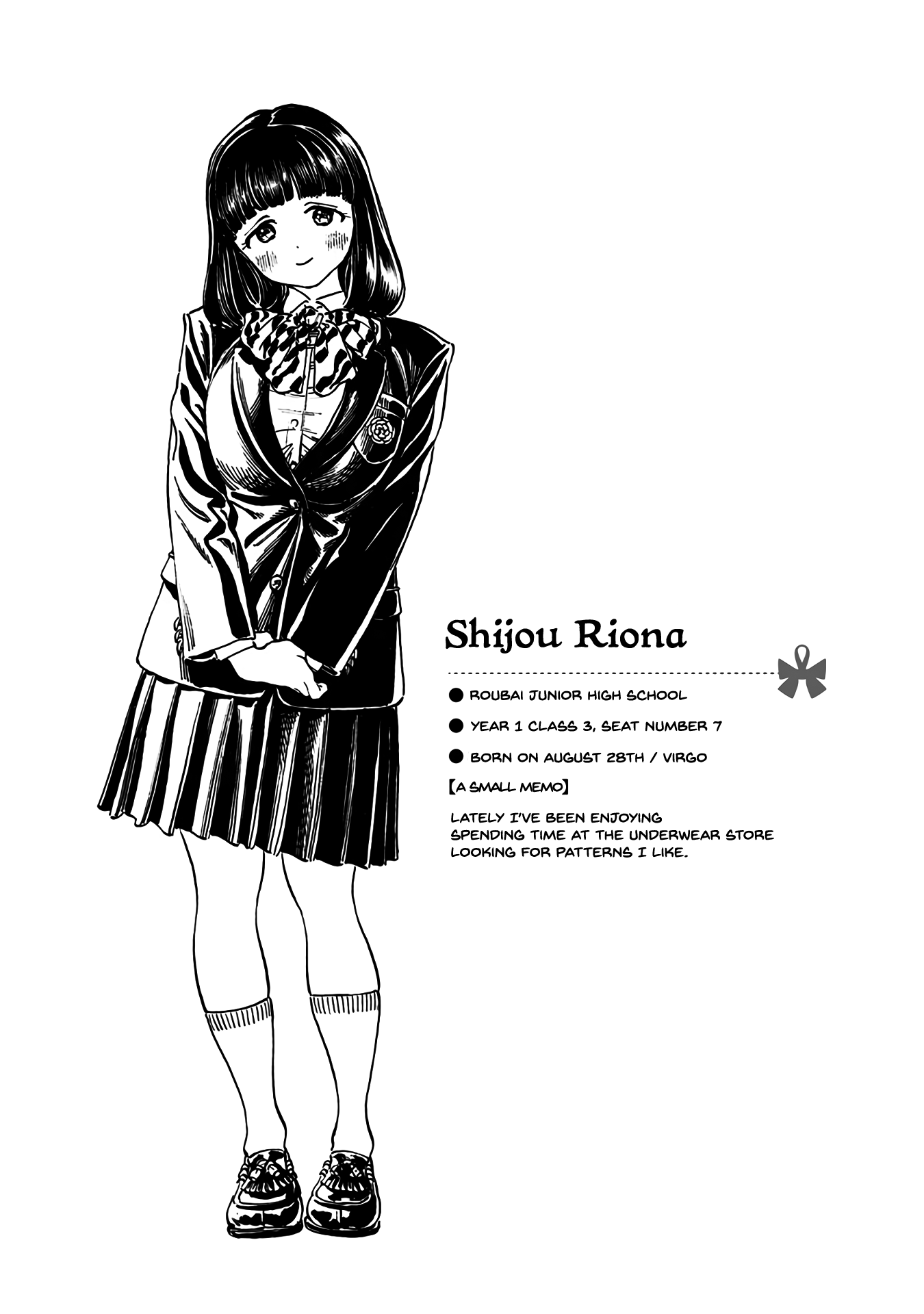 Akebi-chan no Sailor Fuku Chapter 17 page 29 - Chapter 17: Here, Your Pompoms.