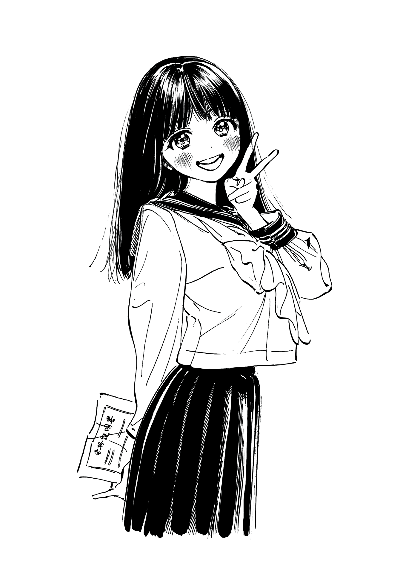 Akebi-chan no Sailor Fuku Chapter 18 page 18 - Chapter 18: Wow! What a Pretty Red~!
