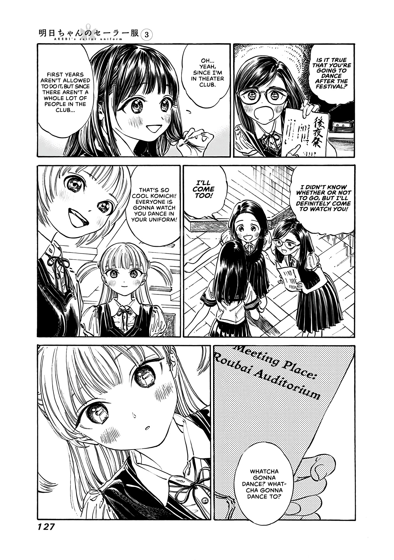 Akebi-chan no Sailor Fuku Chapter 18 page 3 - Chapter 18: Wow! What a Pretty Red~!