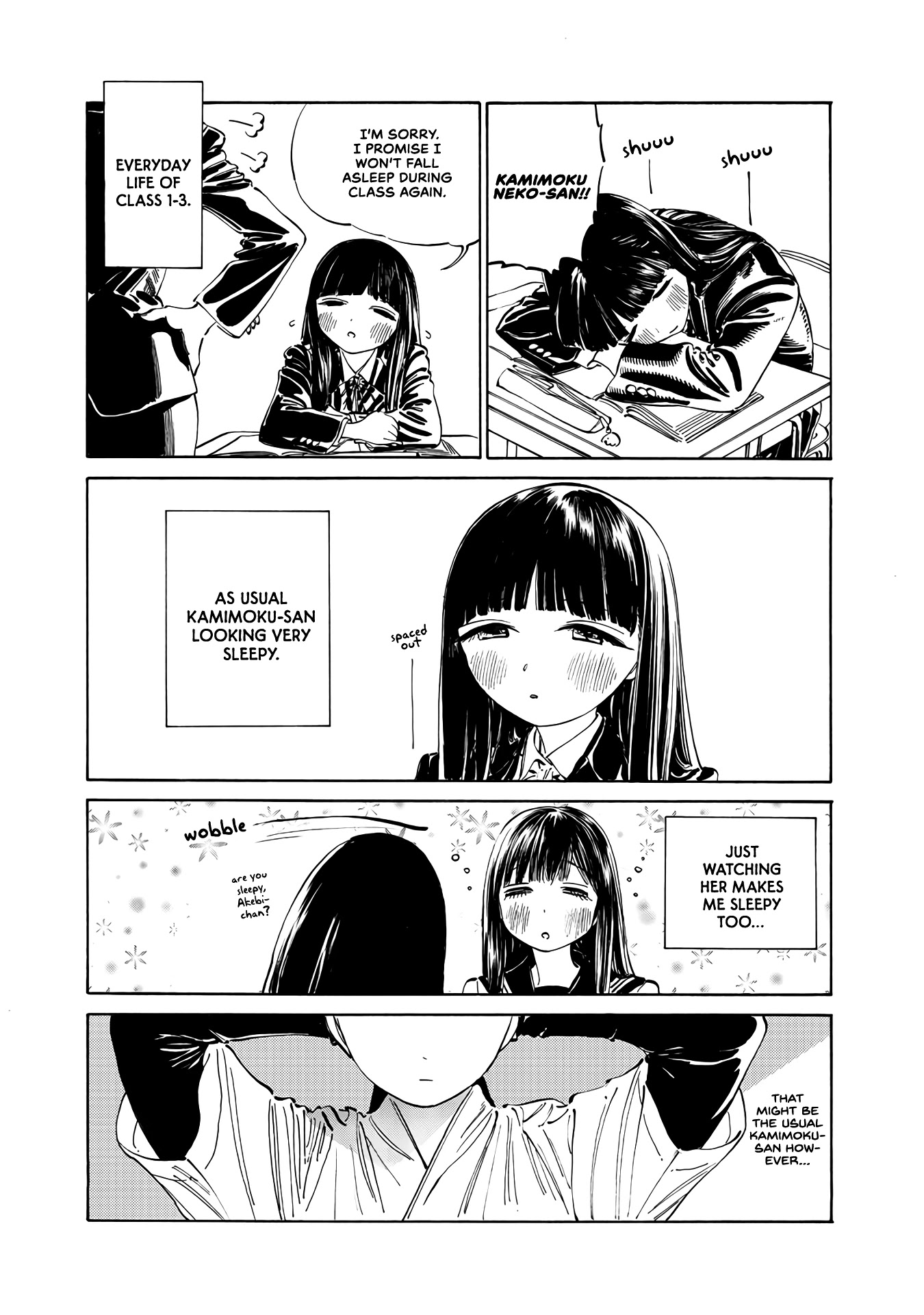 Akebi-chan no Sailor Fuku Chapter 19.5 page 1 - Chapter 19.5: Extra
