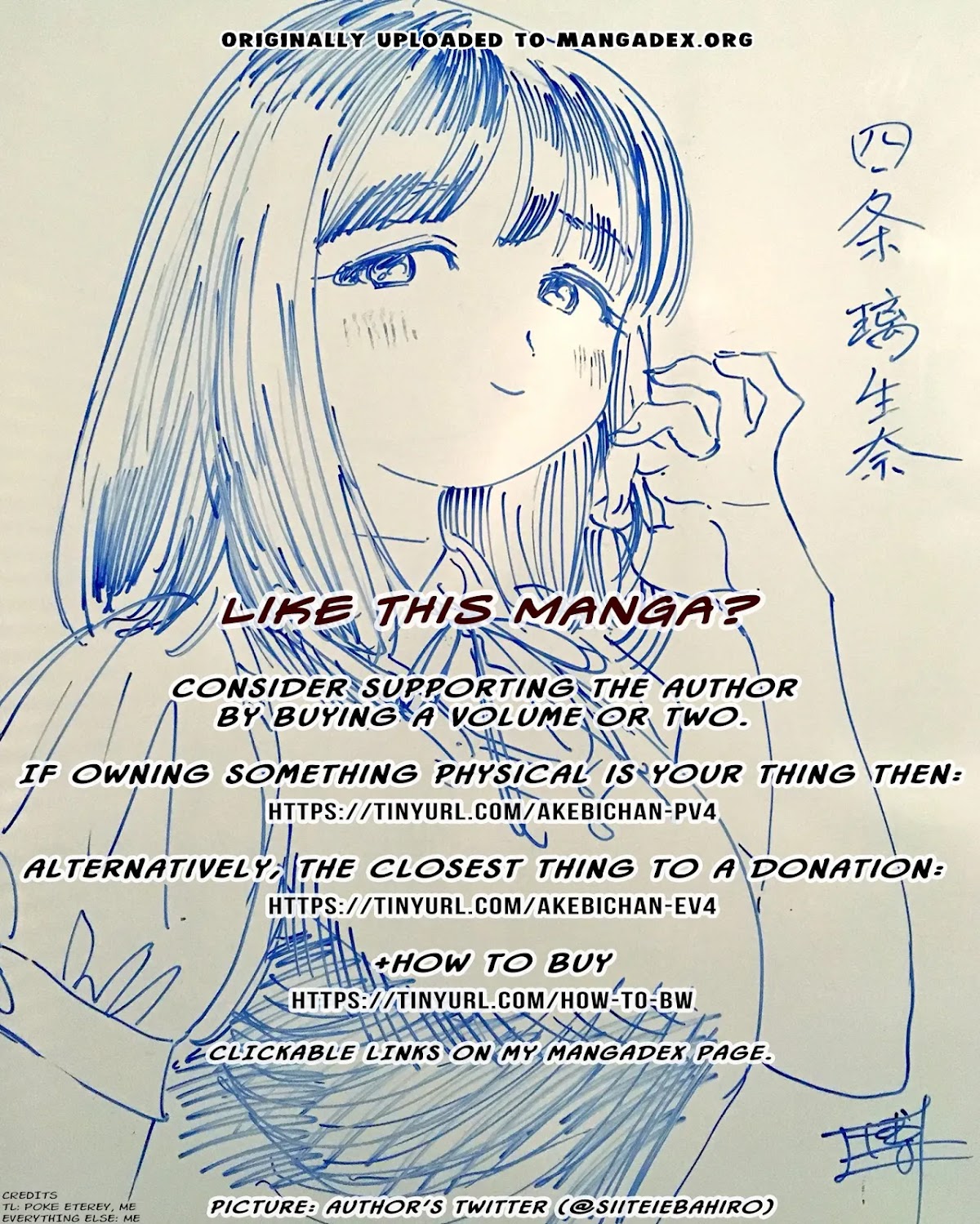 Akebi-chan no Sailor Fuku Chapter 19.6 page 11 - Chapter 19.6: What is that?