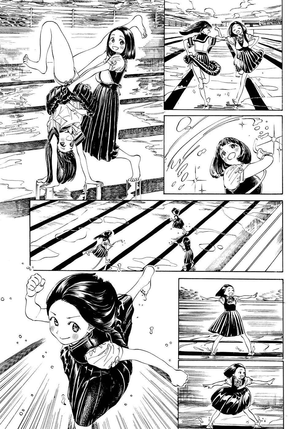 Akebi-chan no Sailor Fuku Chapter 19.6 page 5 - Chapter 19.6: What is that?