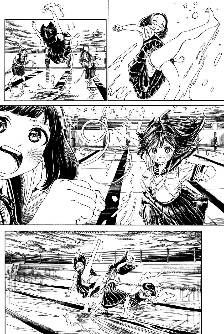 Akebi-chan no Sailor Fuku Chapter 19.6 page 6 - Chapter 19.6: What is that?