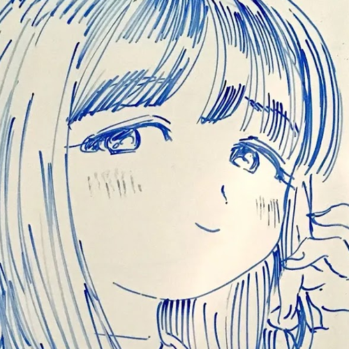 Akebi-chan no Sailor Fuku Chapter 19.6: What is that? cover