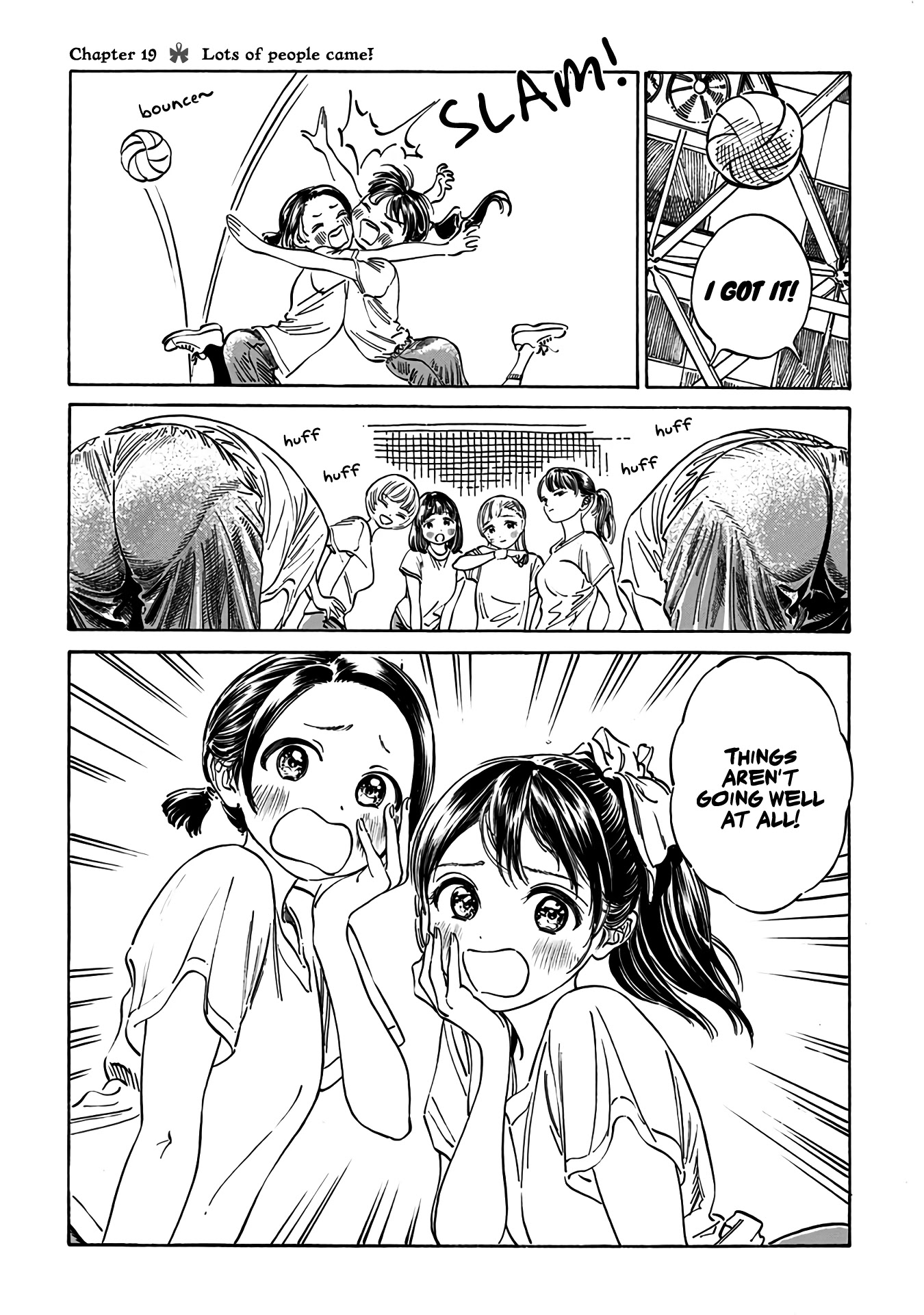 Akebi-chan no Sailor Fuku Chapter 19 page 1 - Chapter 19: Lots of people came!