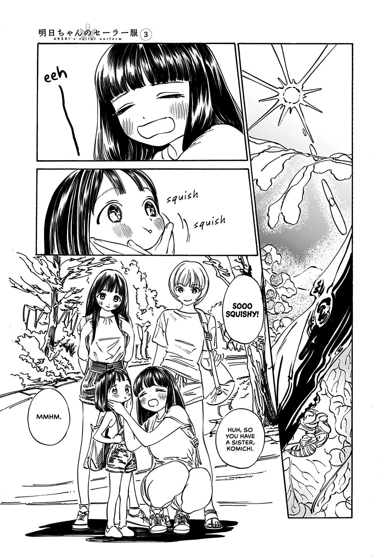 Akebi-chan no Sailor Fuku Chapter 19 page 11 - Chapter 19: Lots of people came!