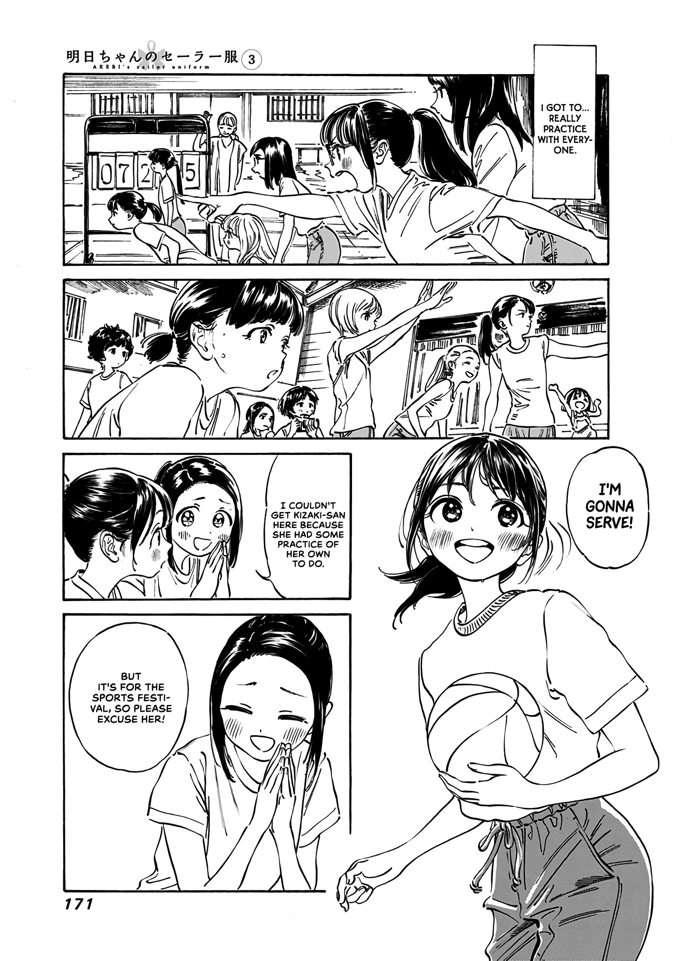 Akebi-chan no Sailor Fuku Chapter 19 page 28 - Chapter 19: Lots of people came!